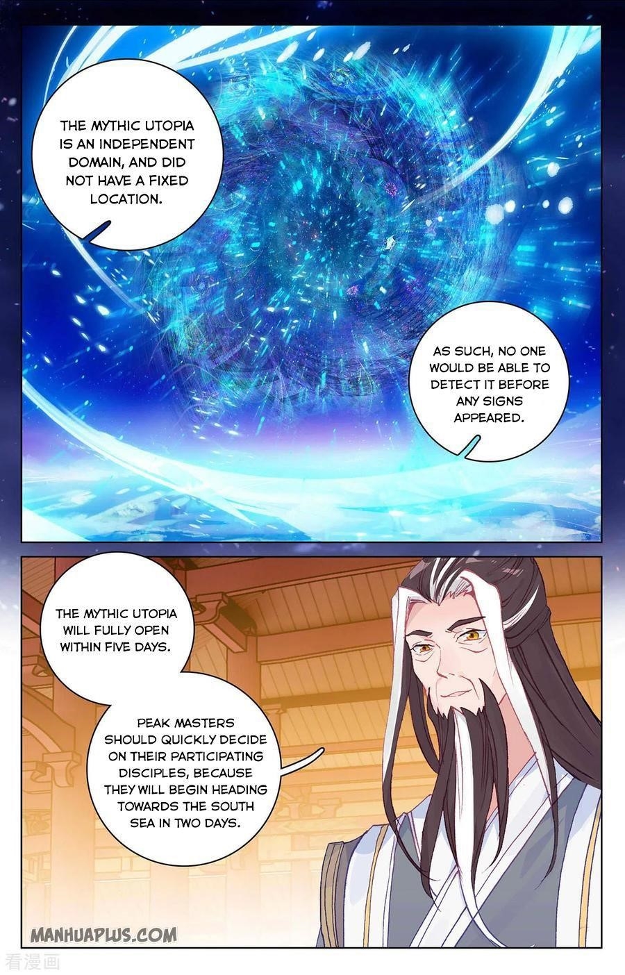 Yuan Zun - Chapter 281.5 Page 3