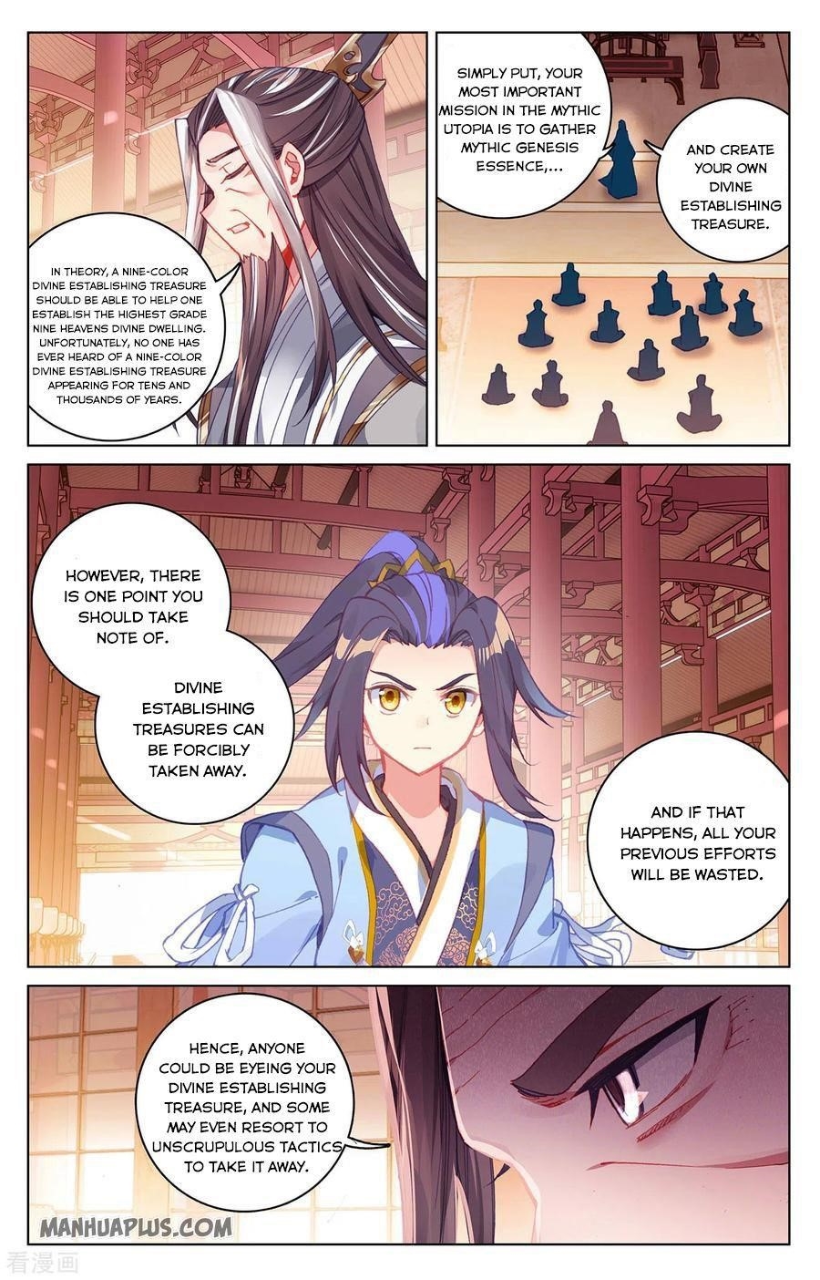 Yuan Zun - Chapter 281.5 Page 7