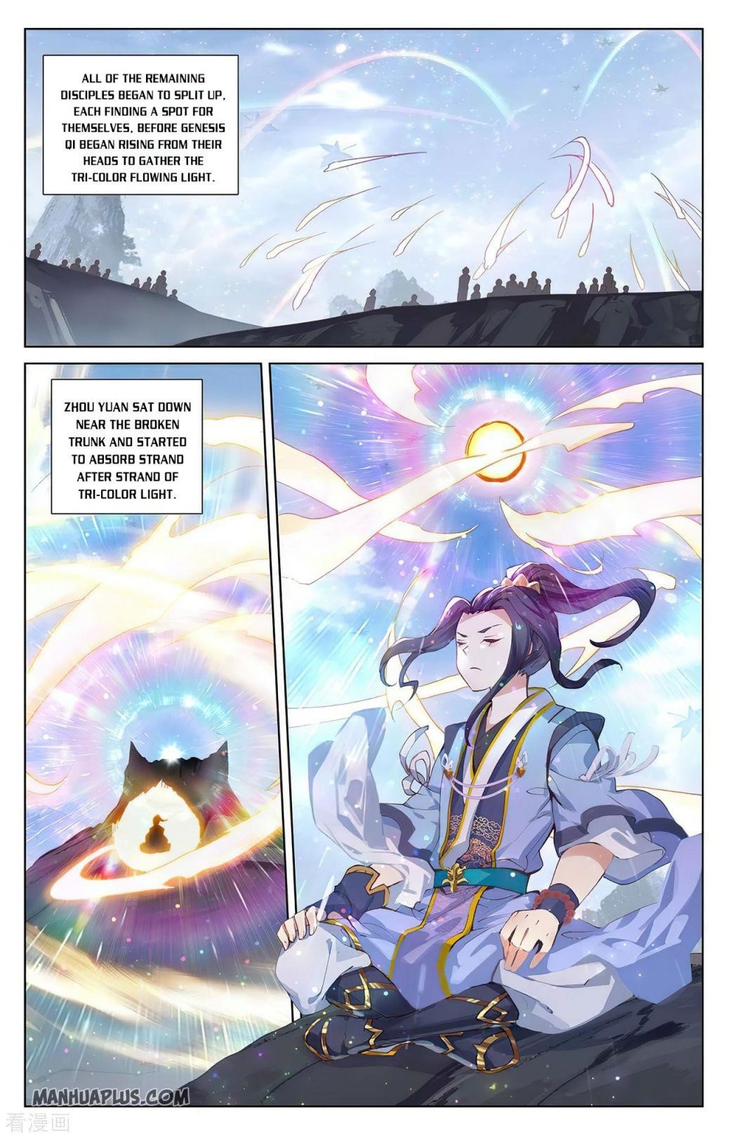 Yuan Zun - Chapter 284 Page 6