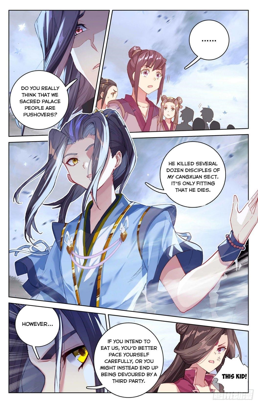 Yuan Zun - Chapter 289 Page 4