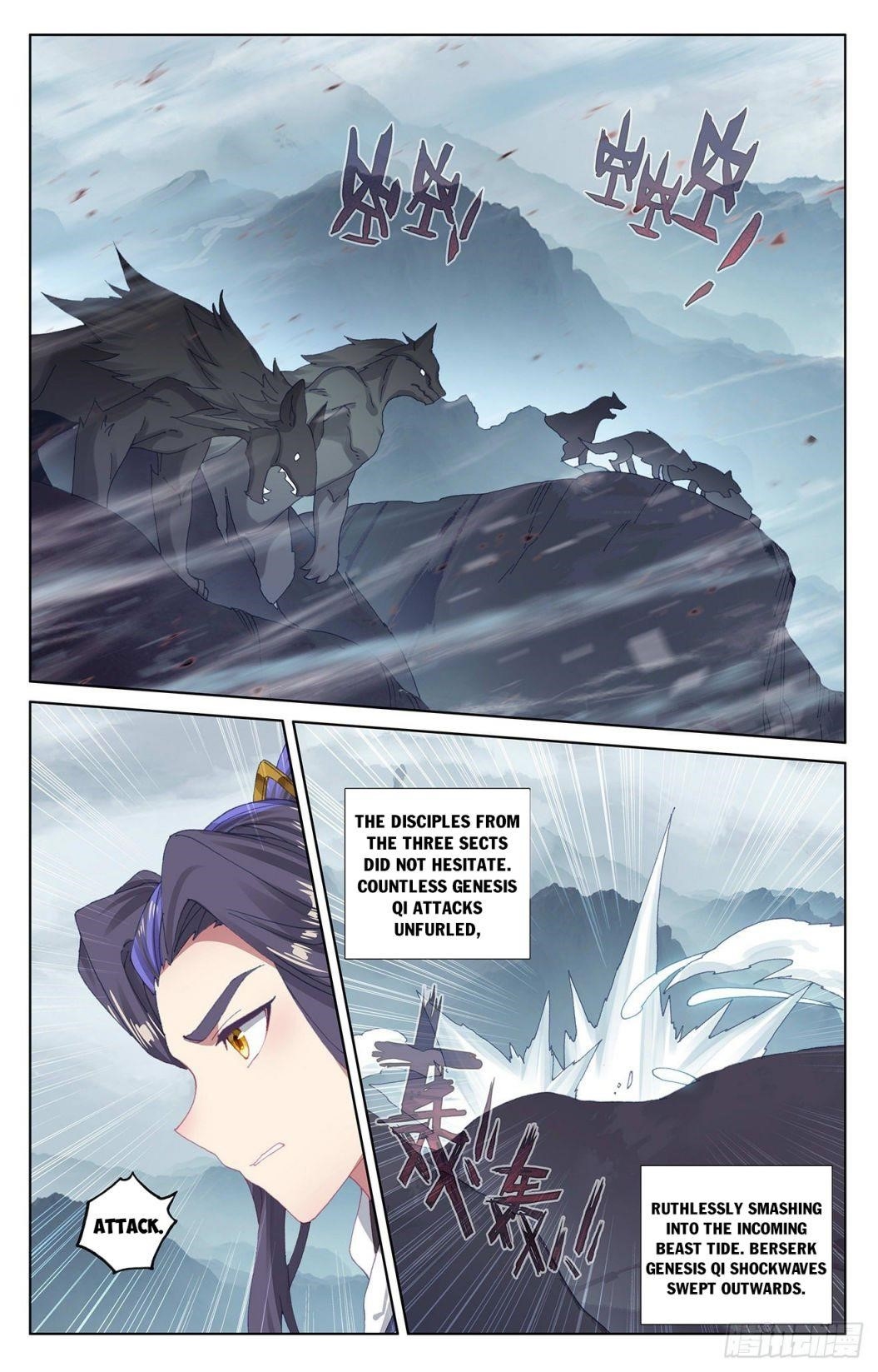 Yuan Zun - Chapter 290 Page 2