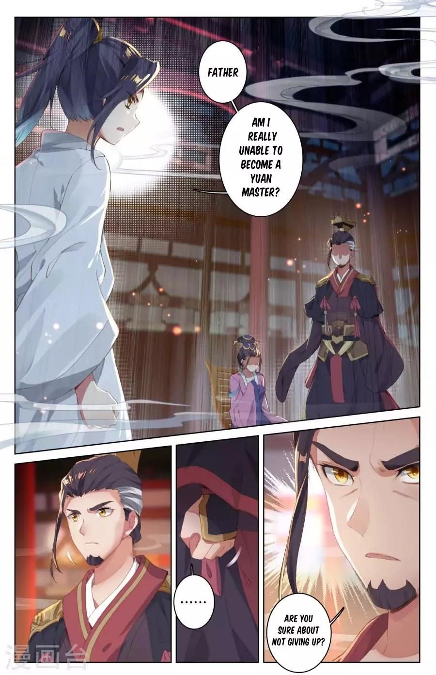 Yuan Zun - Chapter 3.1 Page 6