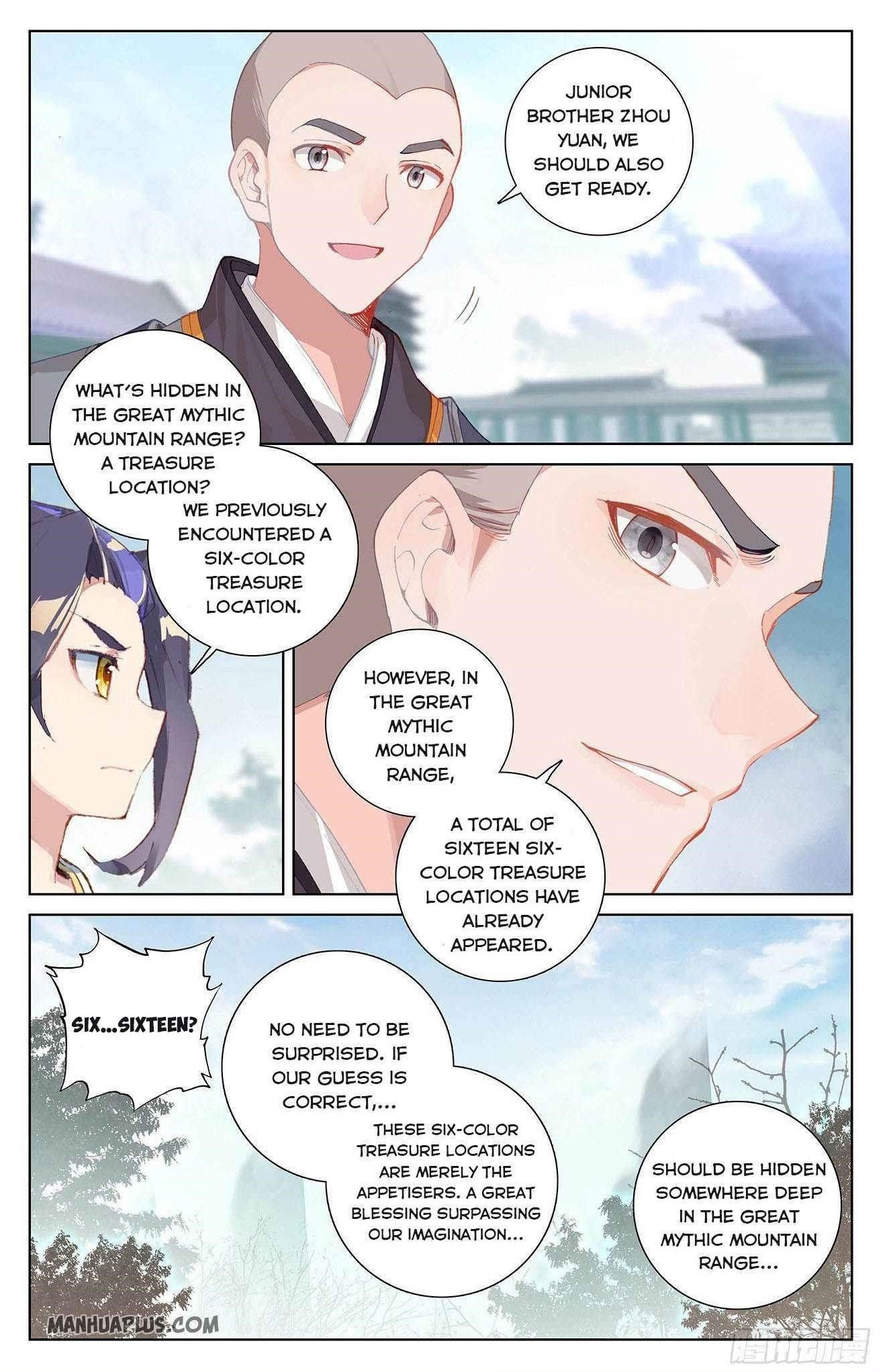 Yuan Zun - Chapter 300.5 Page 8