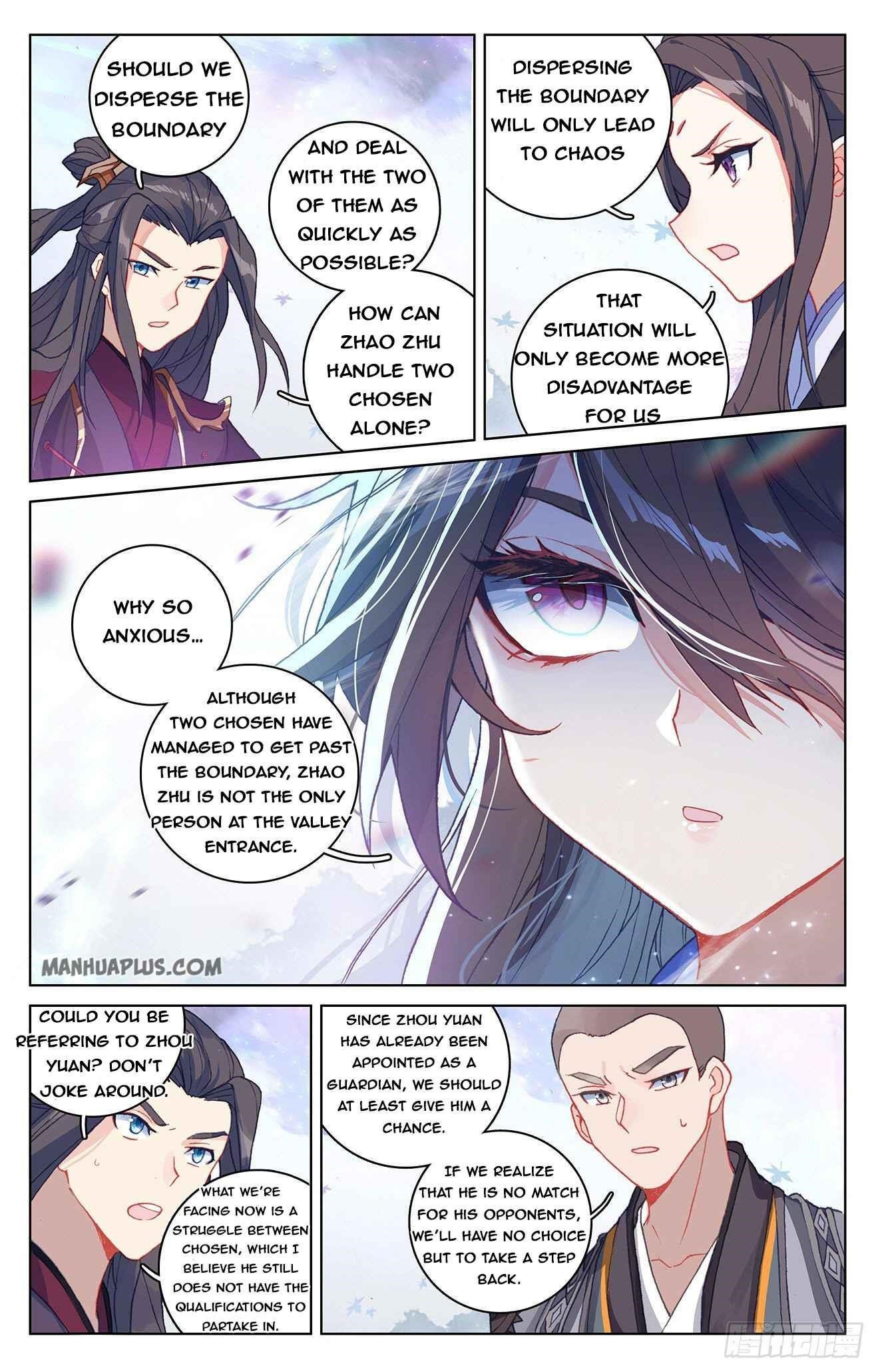 Yuan Zun - Chapter 303.5 Page 4