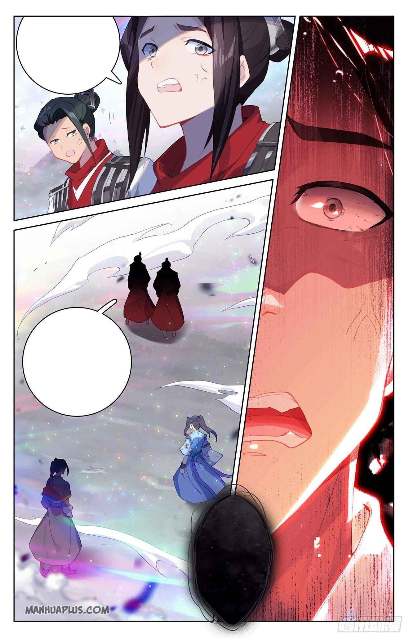 Yuan Zun - Chapter 303.5 Page 8