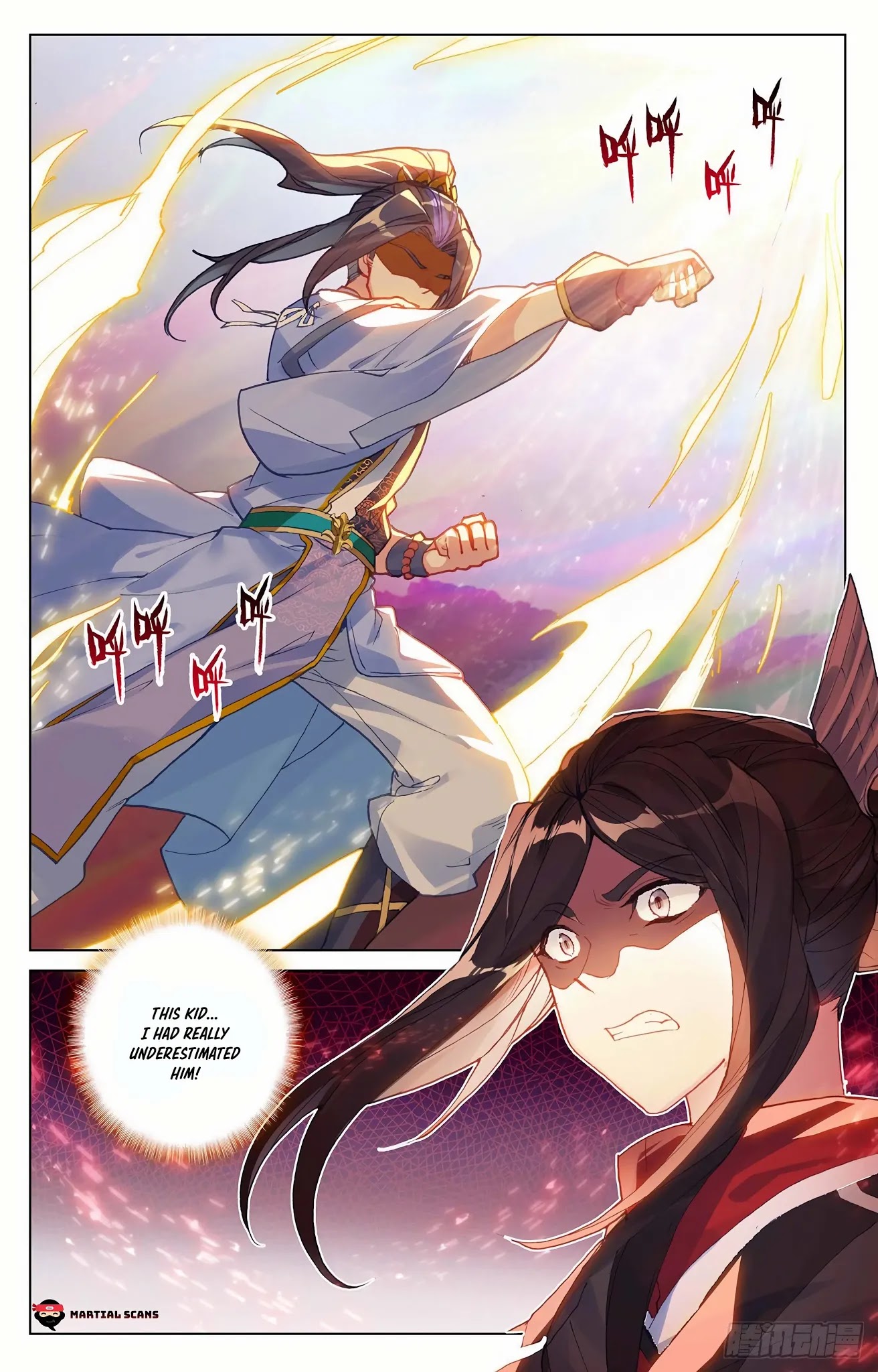 Yuan Zun - Chapter 304.5 Page 8