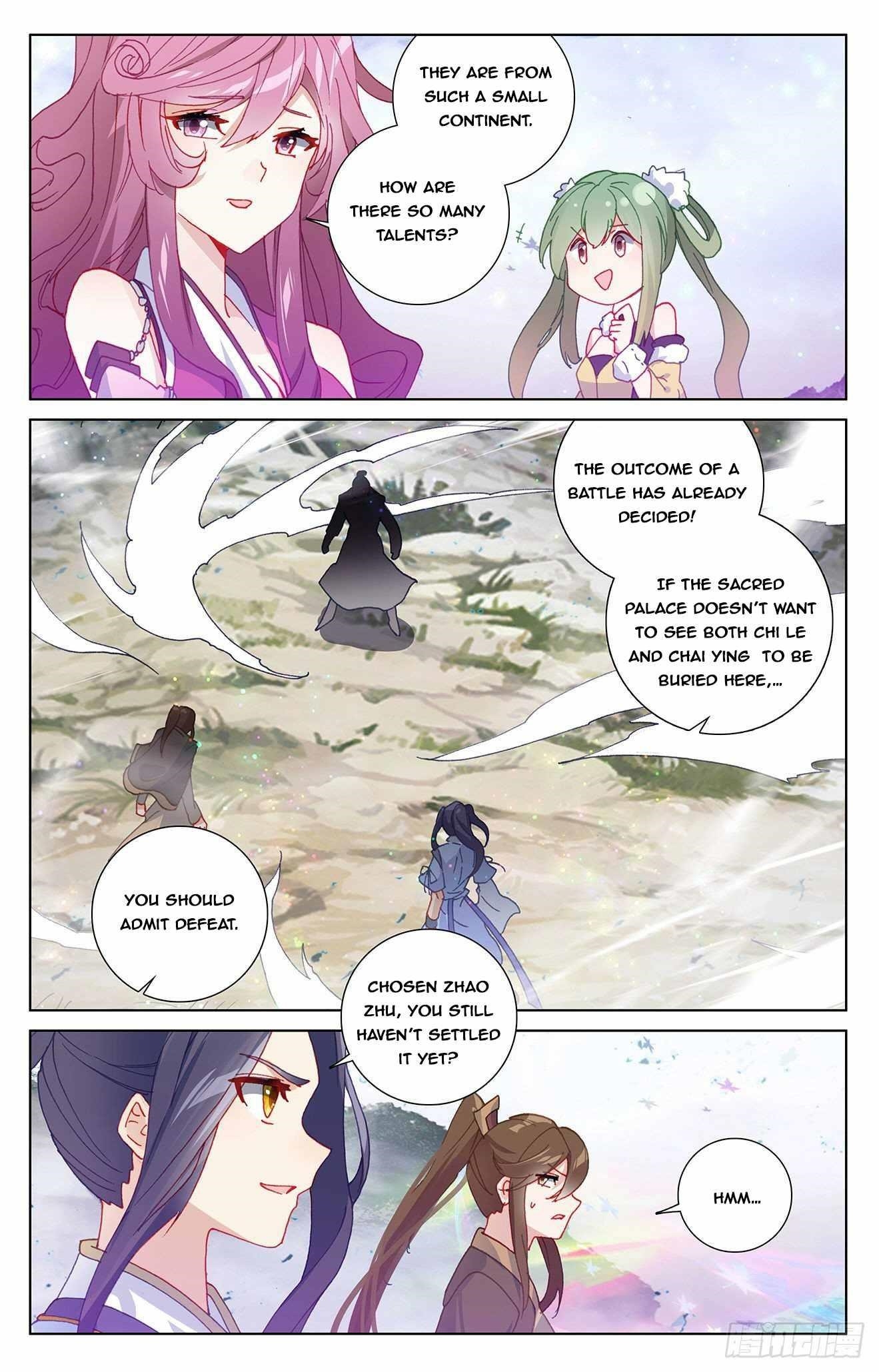 Yuan Zun - Chapter 306 Page 4