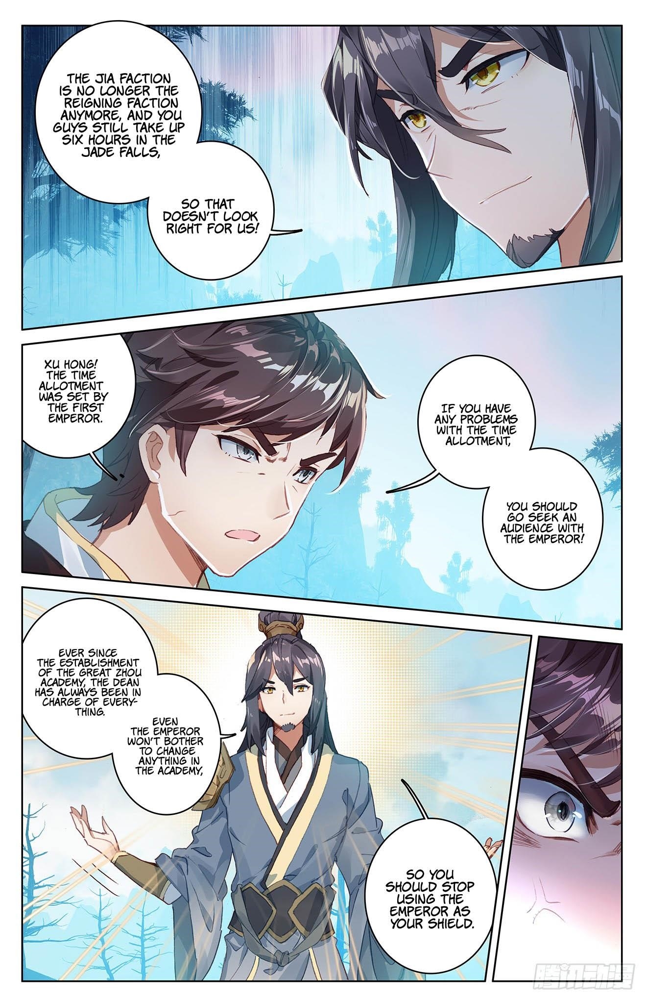 Yuan Zun - Chapter 31 Page 5