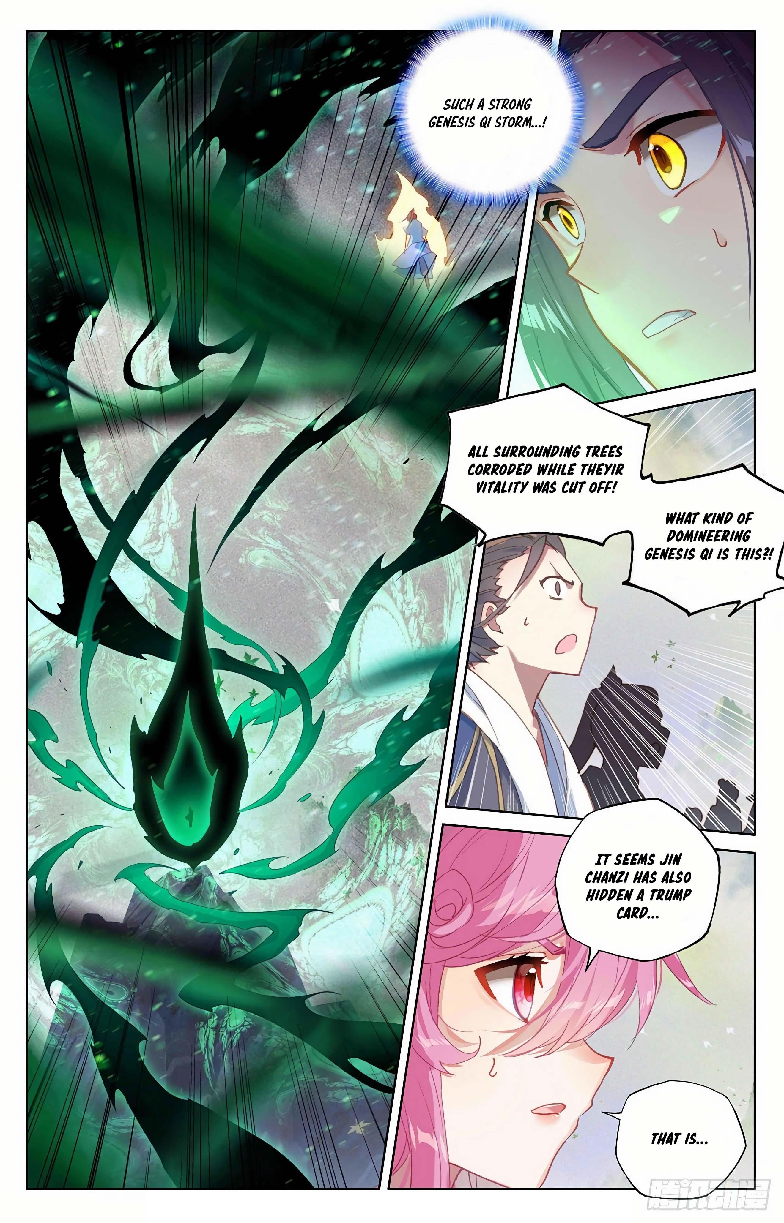 Yuan Zun - Chapter 314.5 Page 6