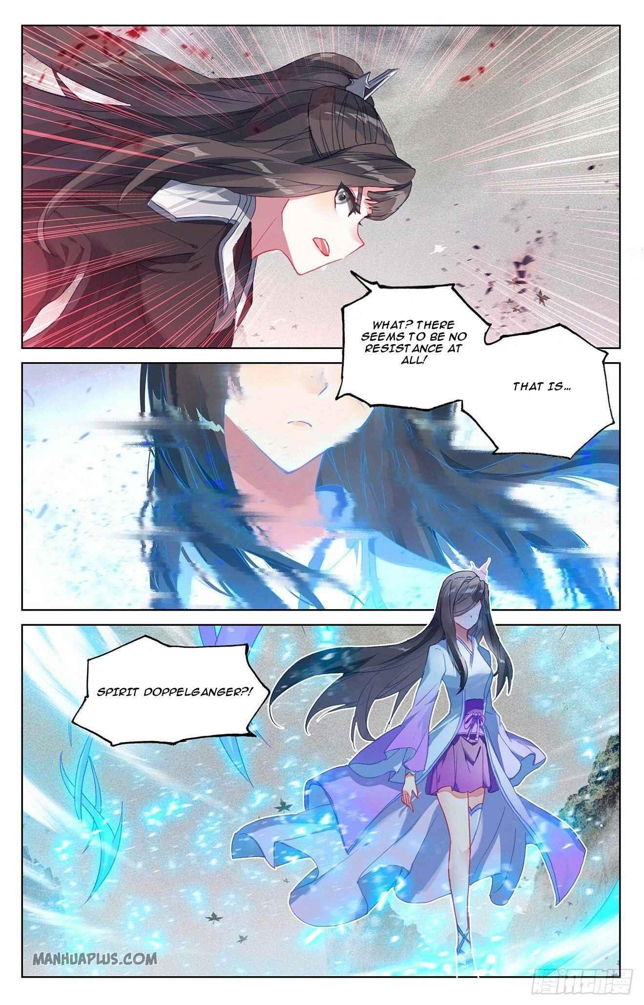 Yuan Zun - Chapter 316.5 Page 2