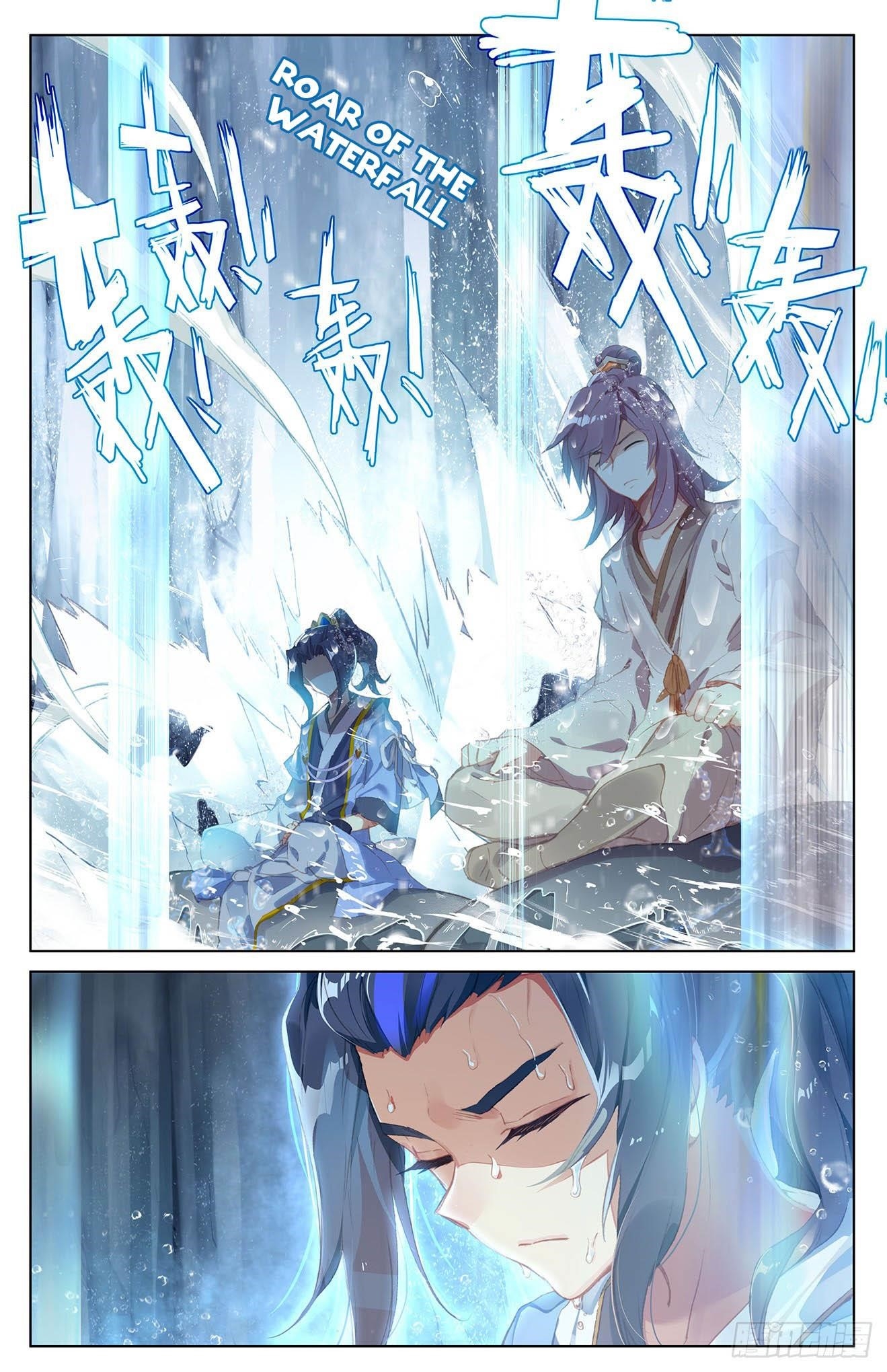 Yuan Zun - Chapter 32 Page 6