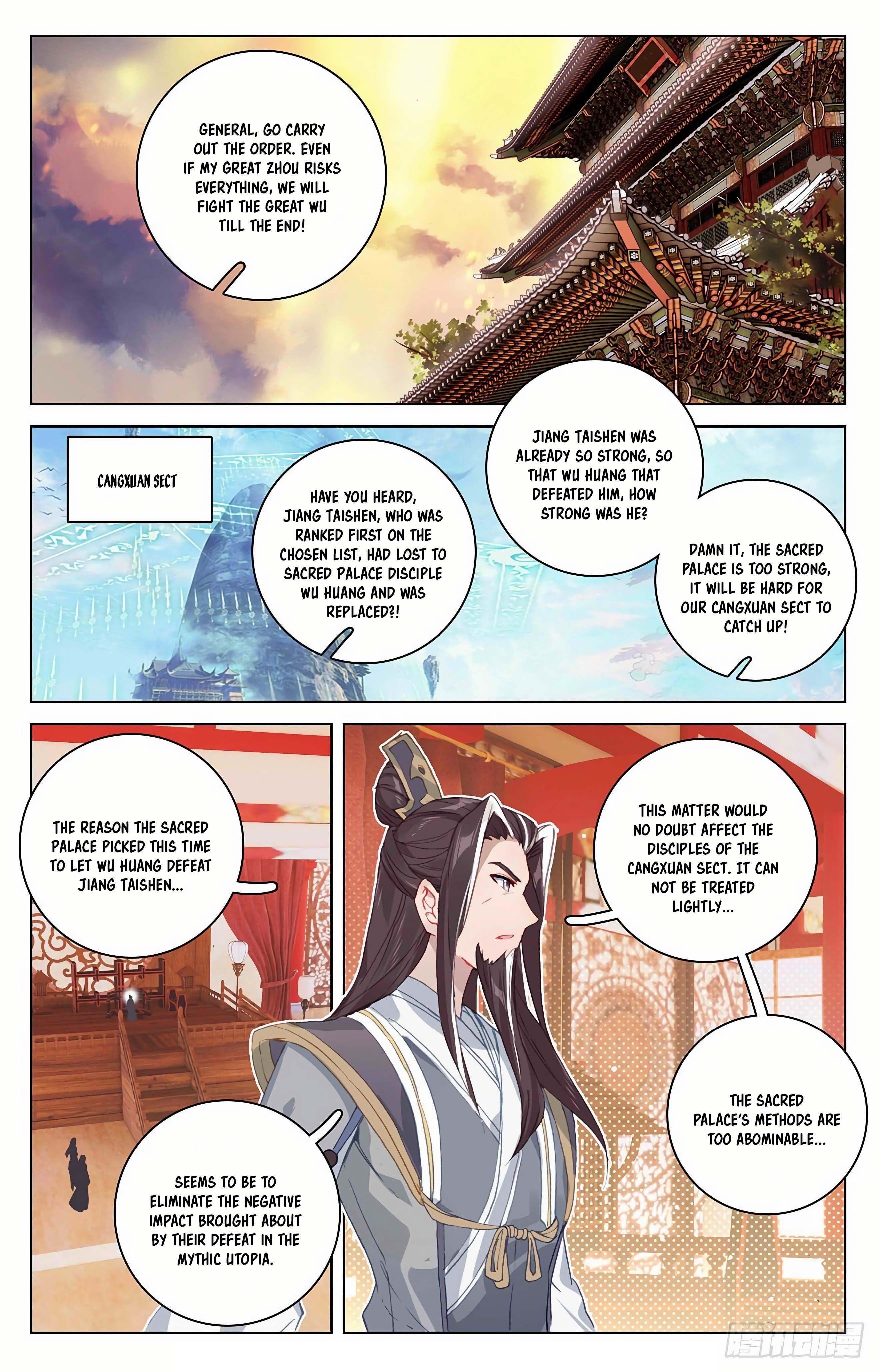 Yuan Zun - Chapter 320 Page 6