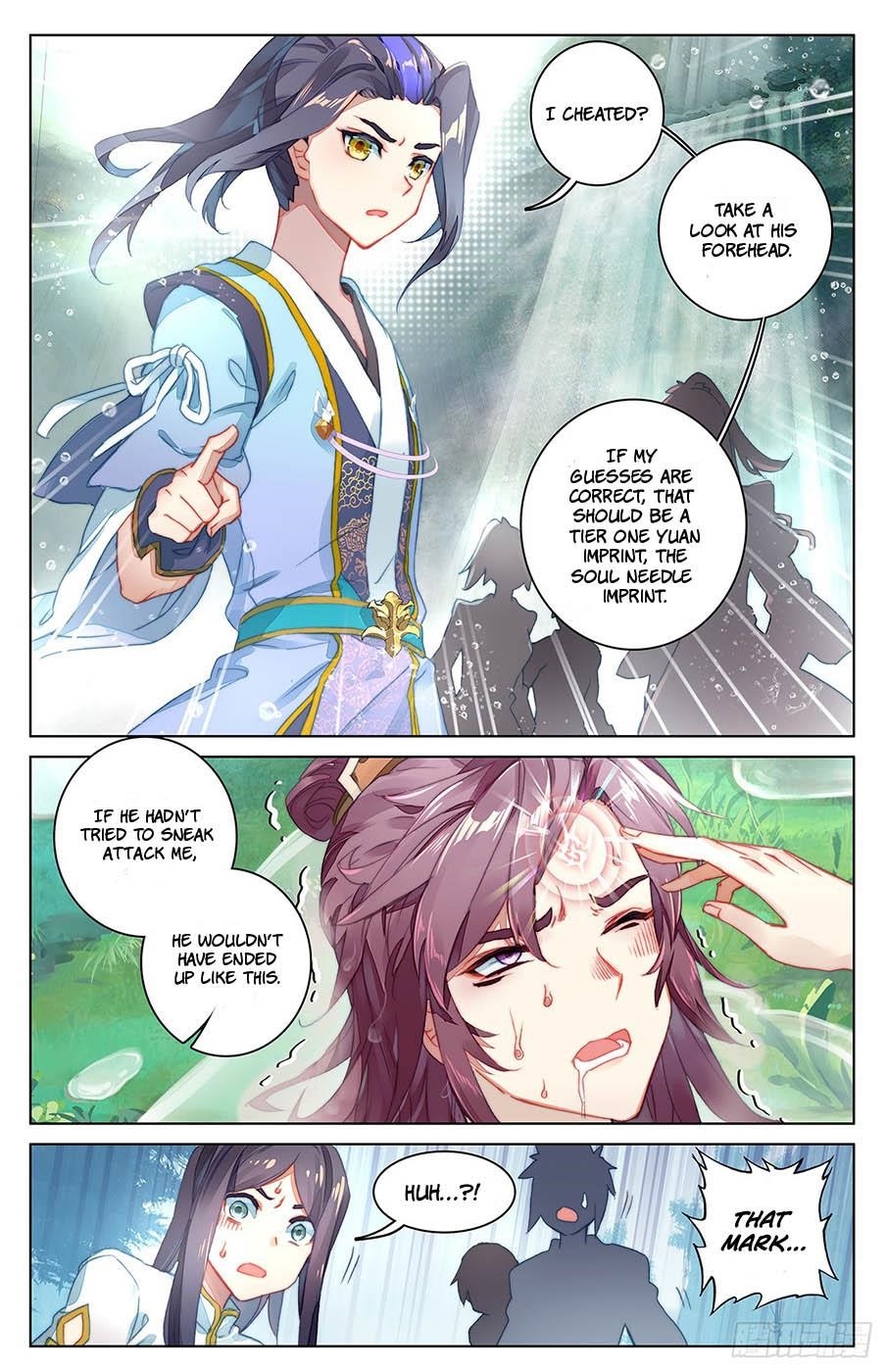 Yuan Zun - Chapter 33.5 Page 4