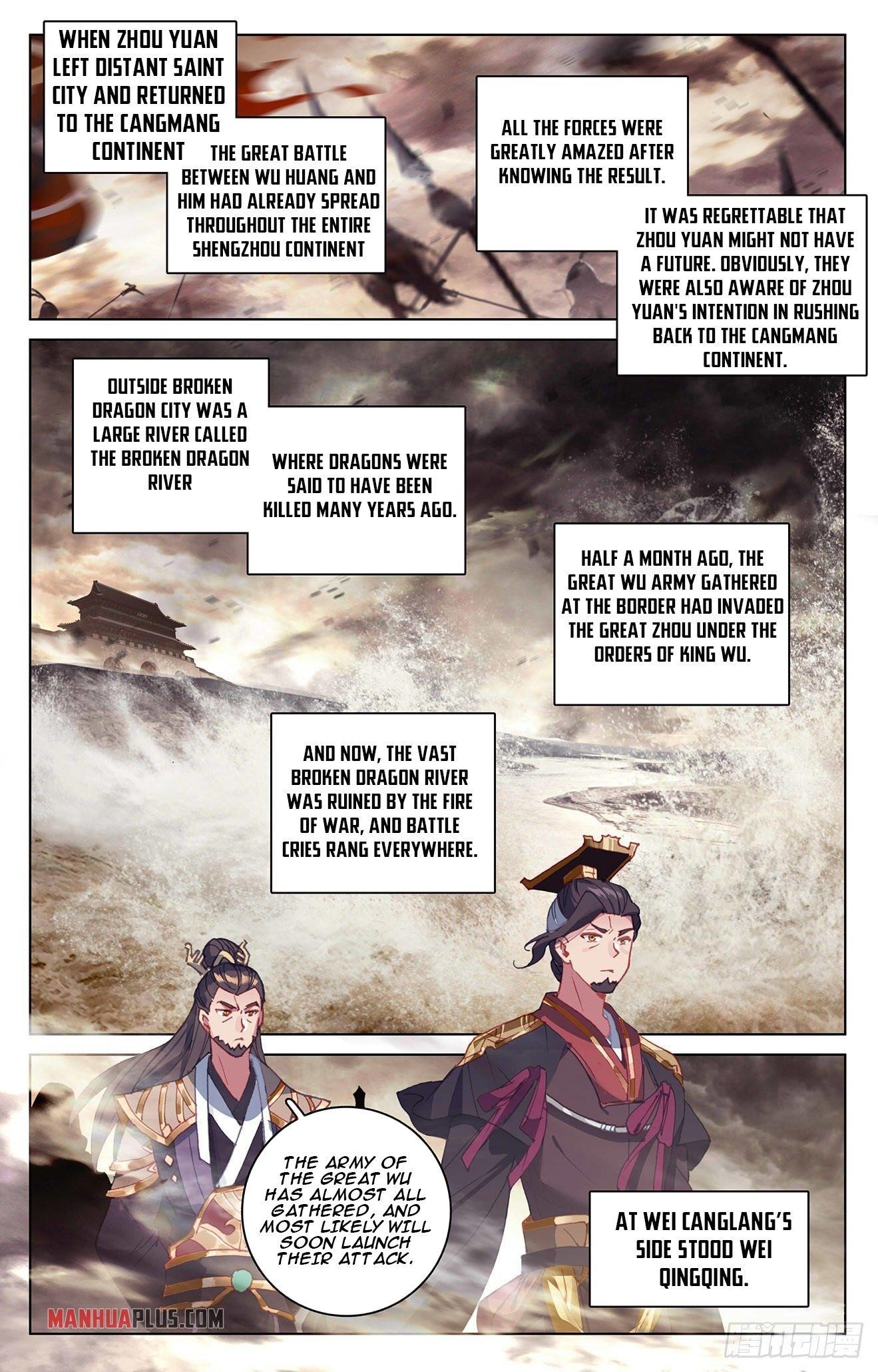 Yuan Zun - Chapter 332 Page 3