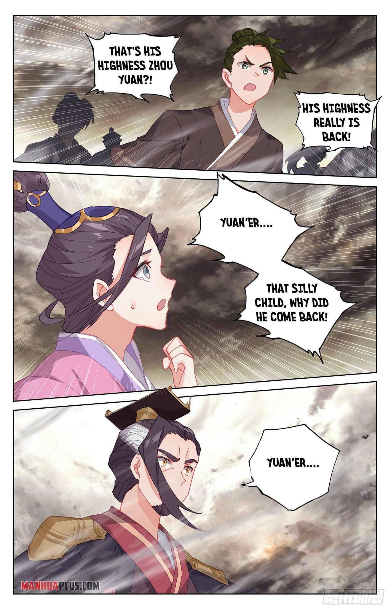 Yuan Zun - Chapter 333.5 Page 4