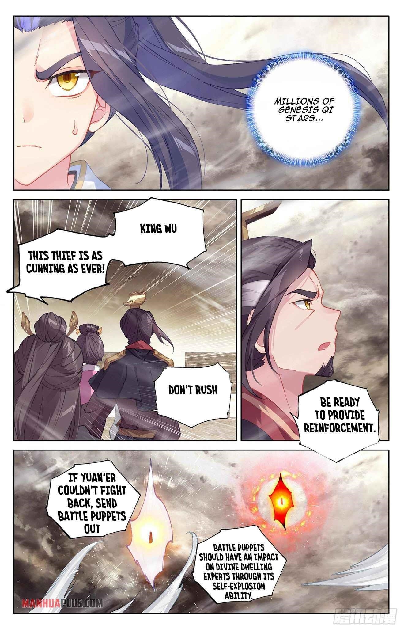 Yuan Zun - Chapter 334.5 Page 4