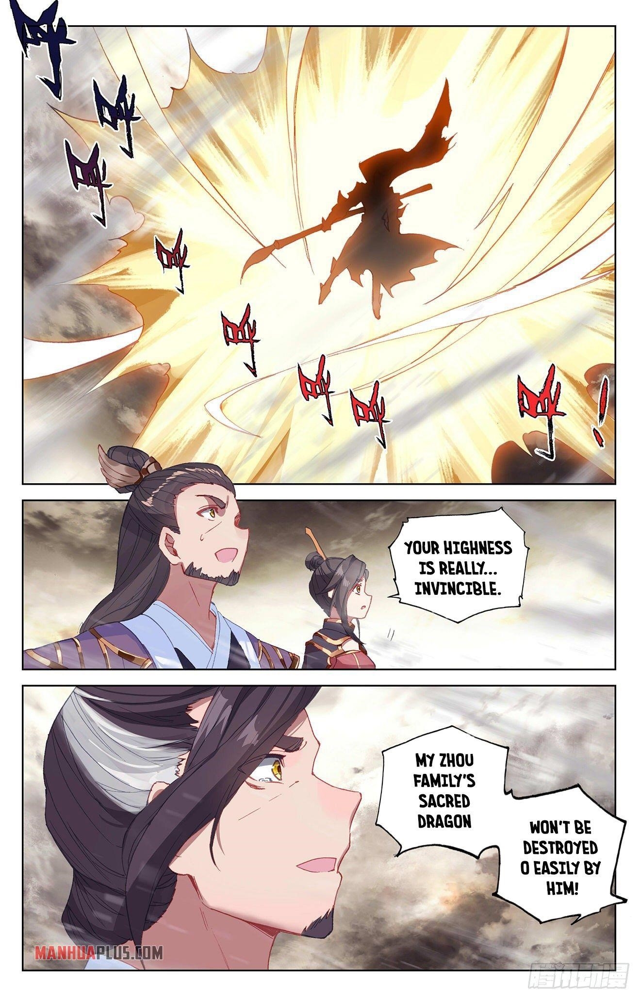 Yuan Zun - Chapter 335 Page 1