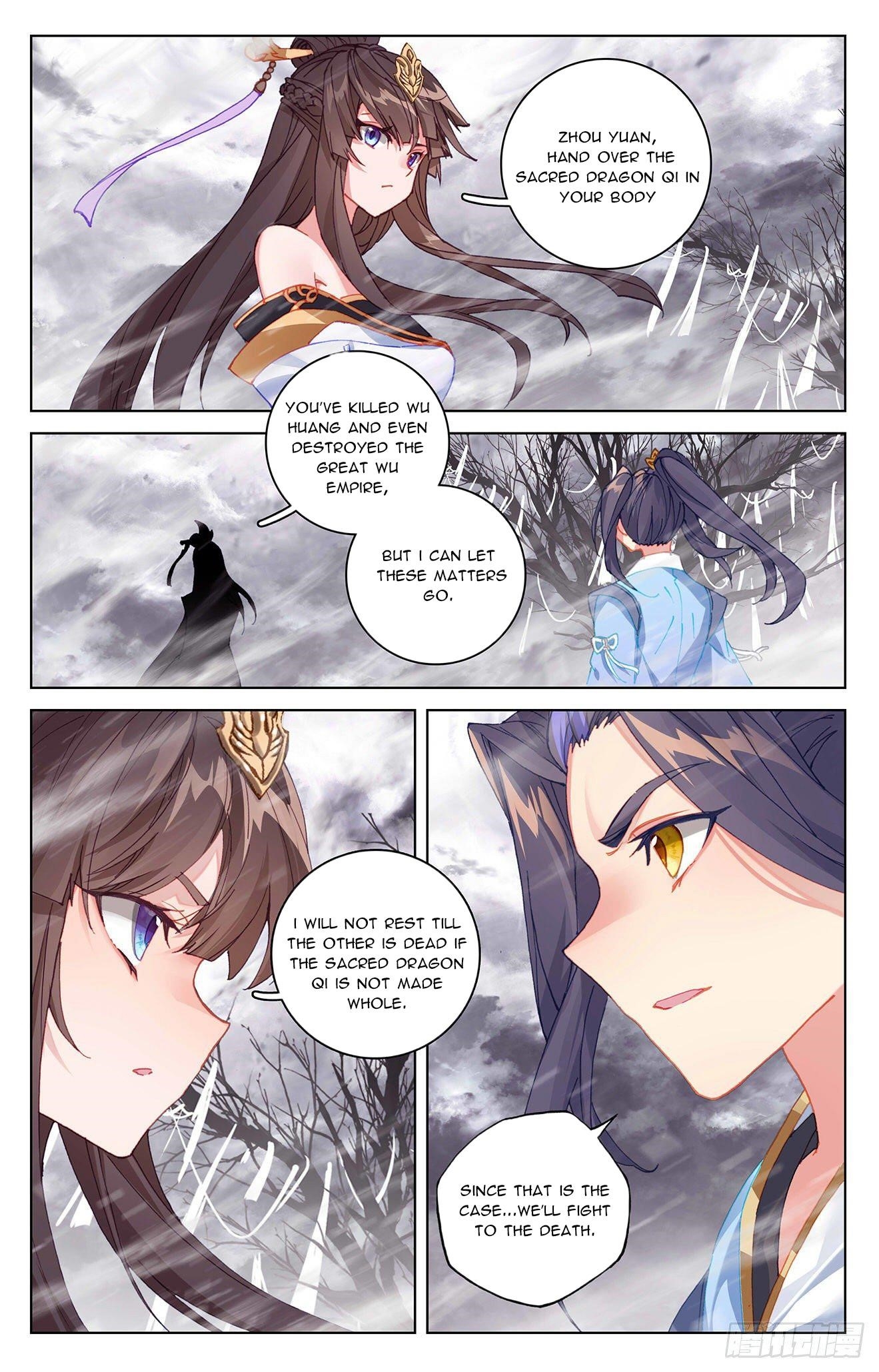 Yuan Zun - Chapter 337 Page 3