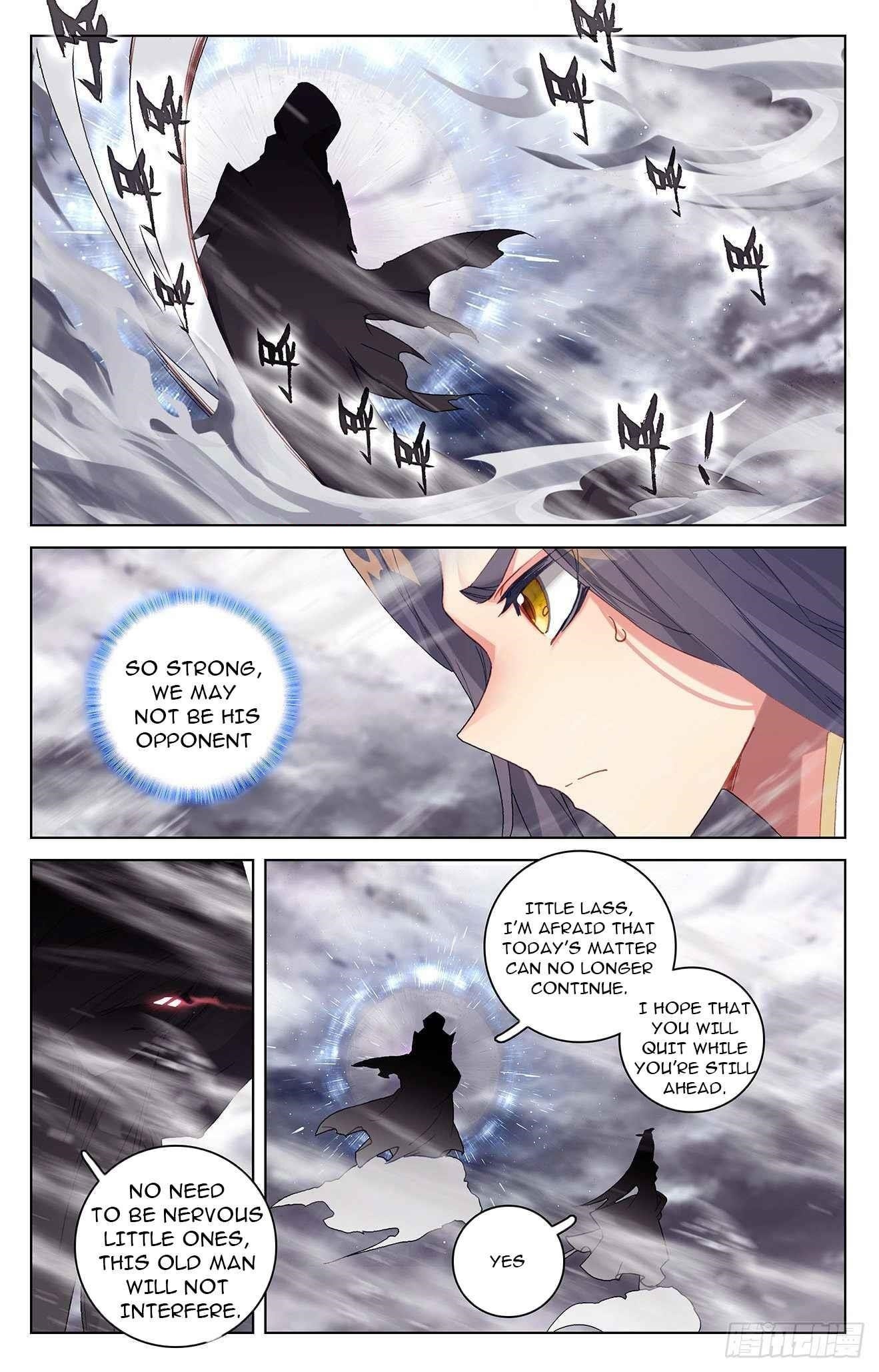 Yuan Zun - Chapter 338.5 Page 3