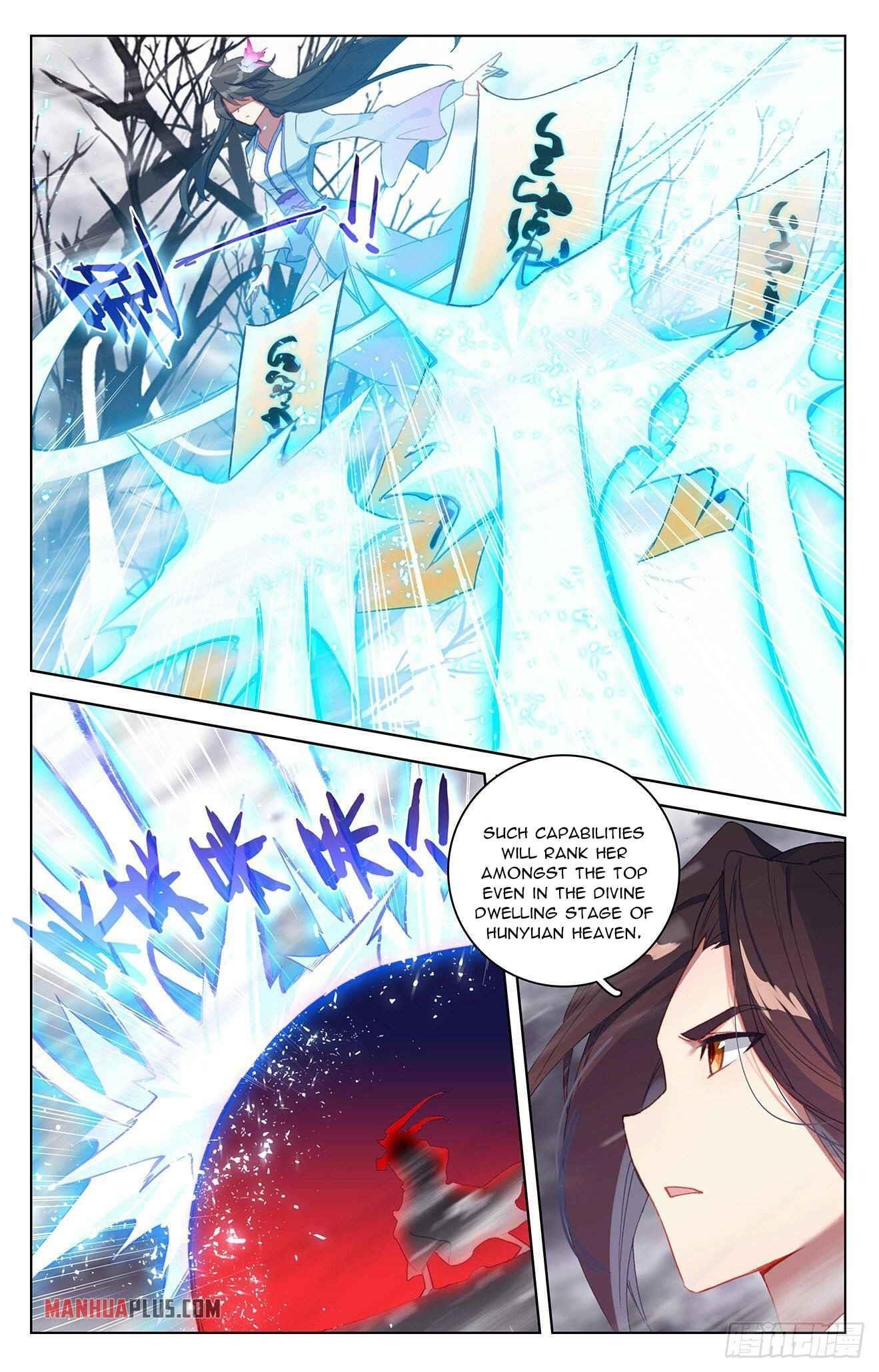 Yuan Zun - Chapter 338 Page 7