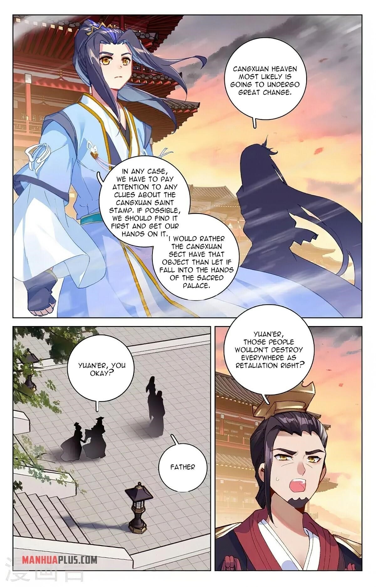 Yuan Zun - Chapter 340.5 Page 4