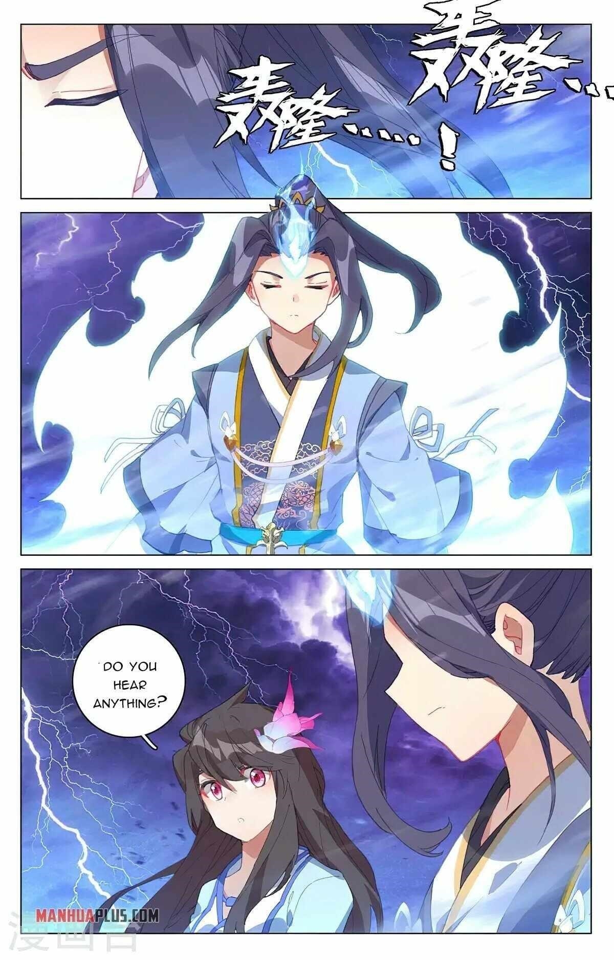 Yuan Zun - Chapter 341.5 Page 3