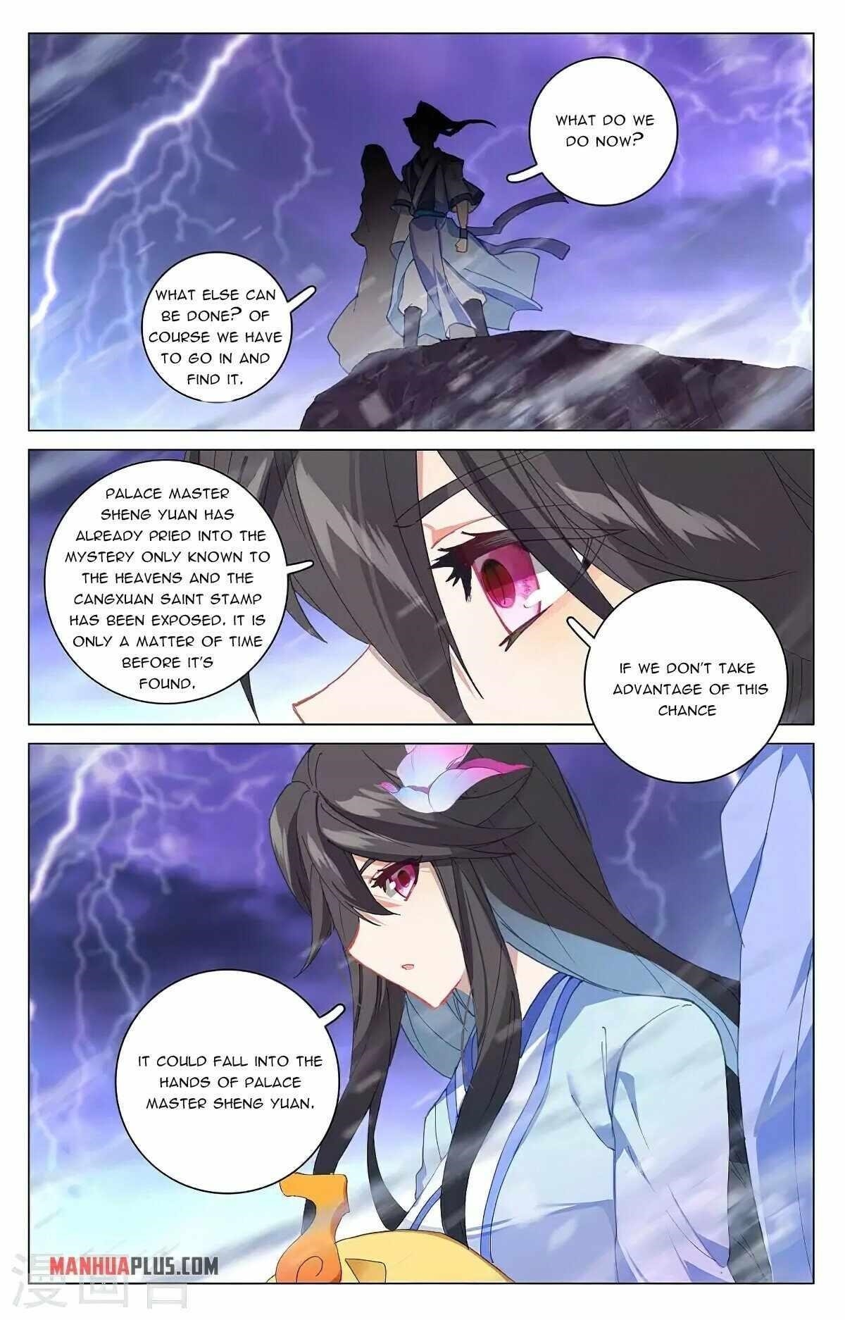 Yuan Zun - Chapter 342 Page 3