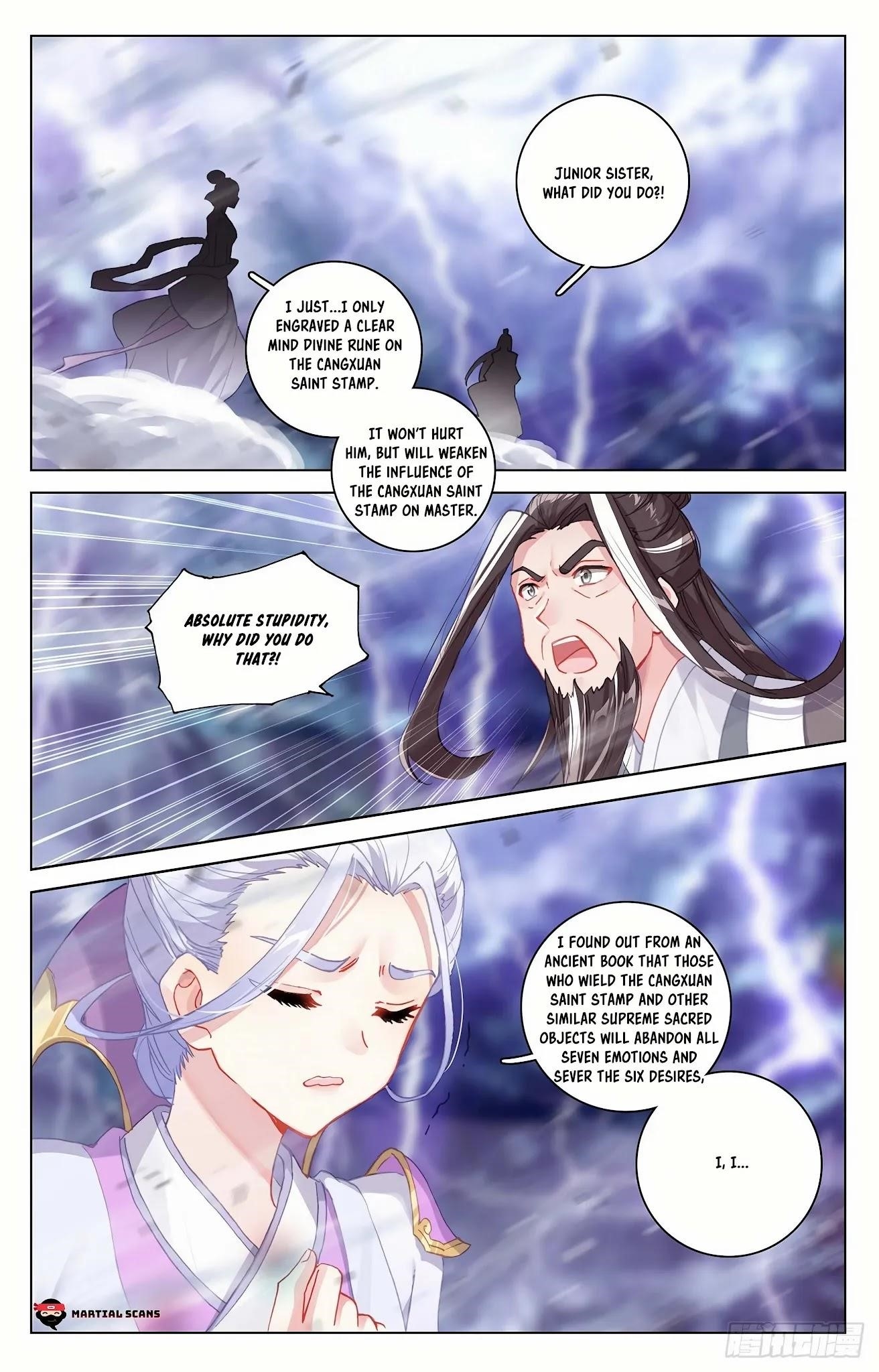 Yuan Zun - Chapter 344.5 Page 3