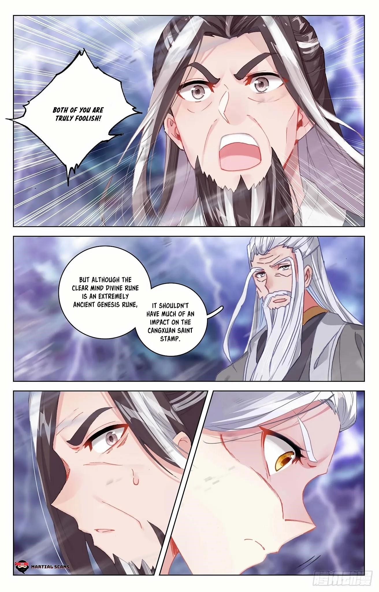 Yuan Zun - Chapter 344.5 Page 7