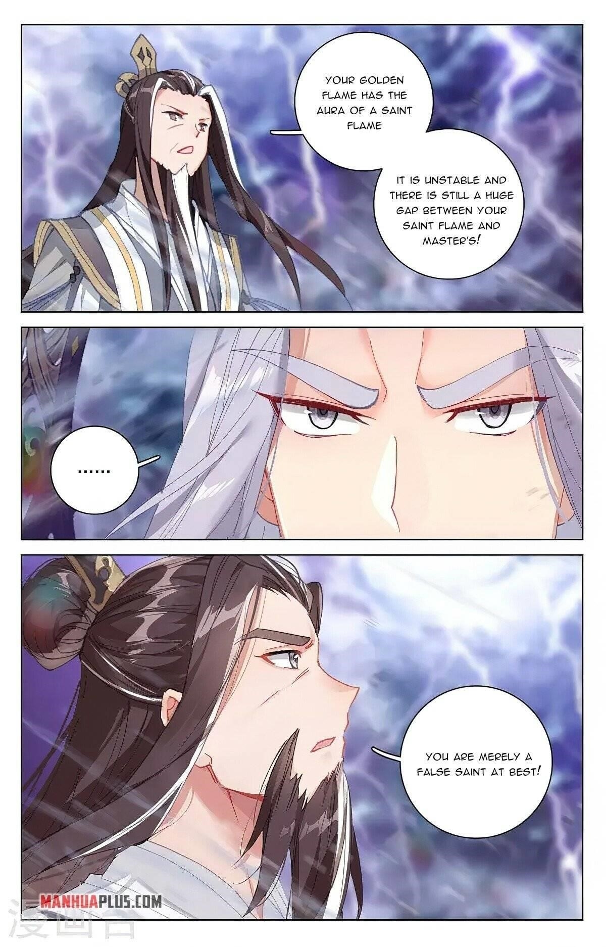 Yuan Zun - Chapter 346.5 Page 7