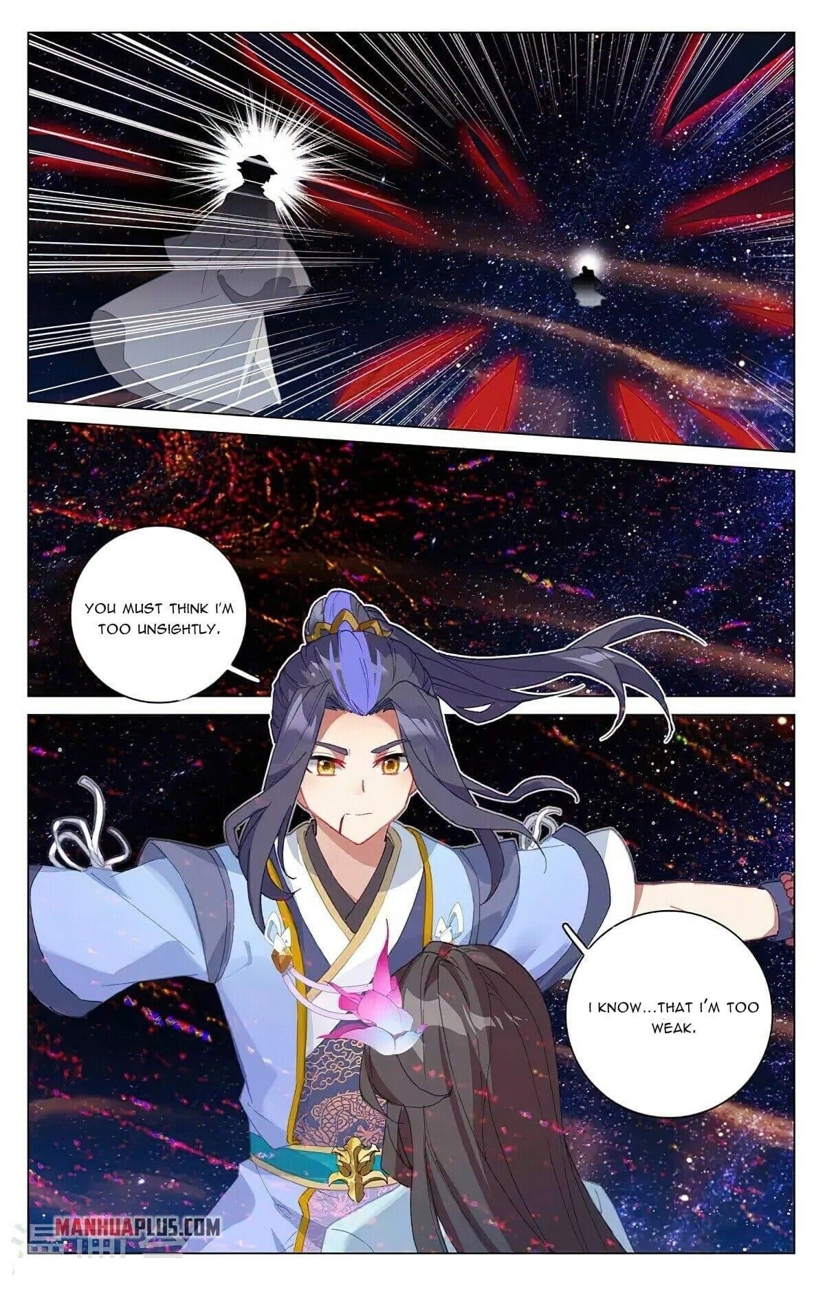 Yuan Zun - Chapter 348.2 Page 7