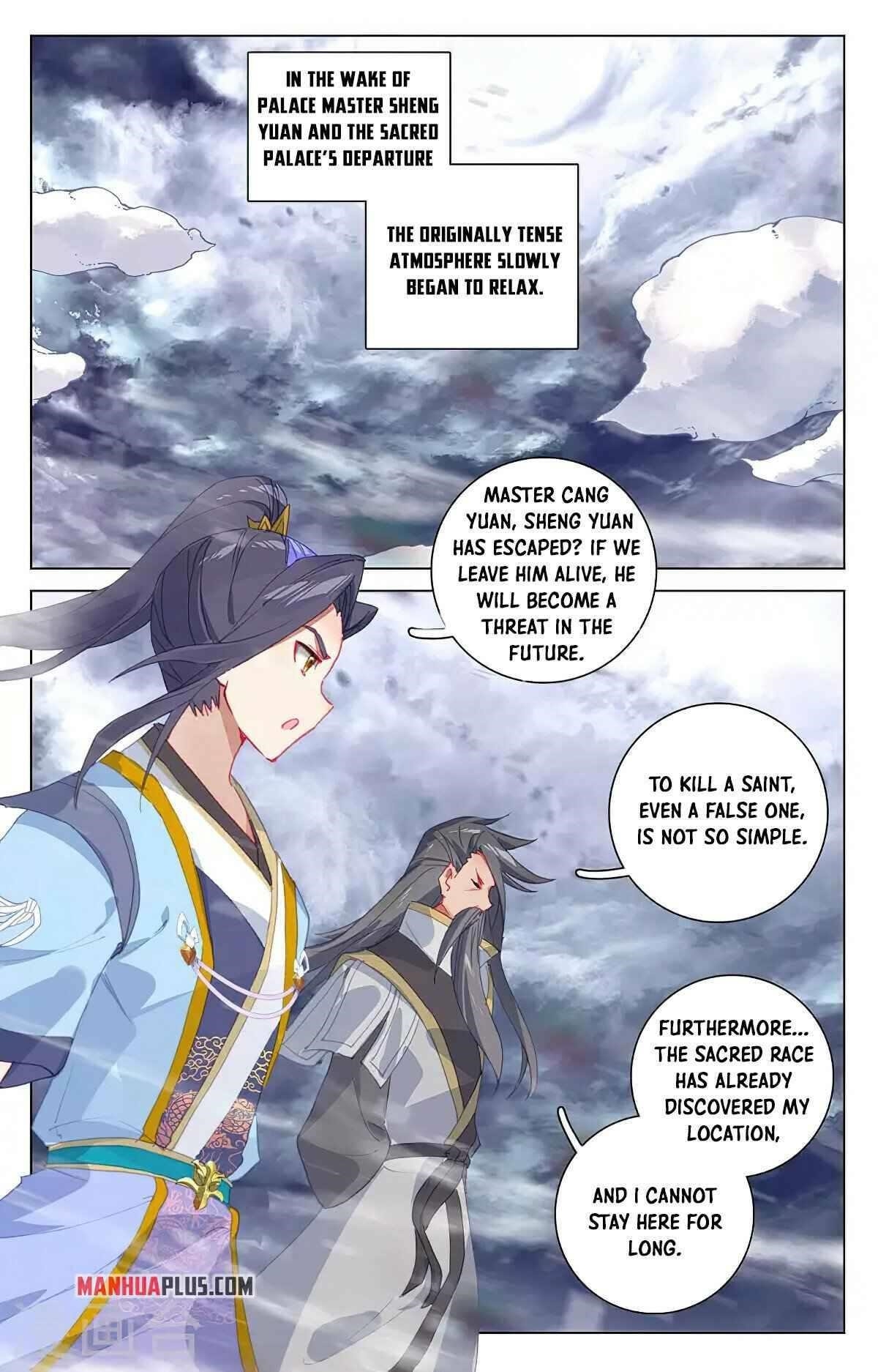 Yuan Zun - Chapter 359 Page 8