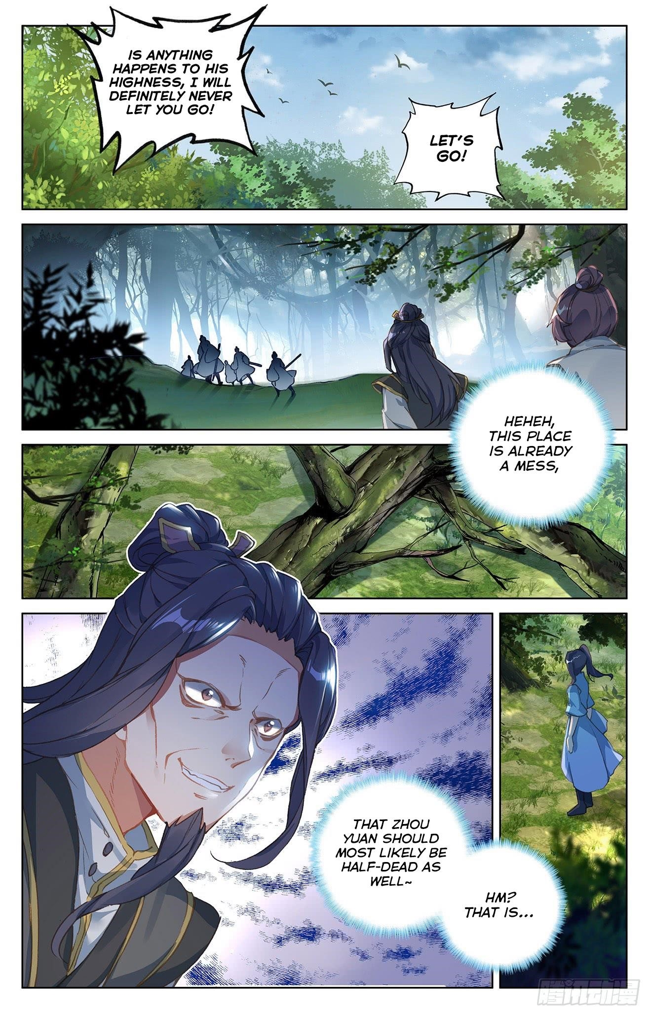 Yuan Zun - Chapter 36 Page 15