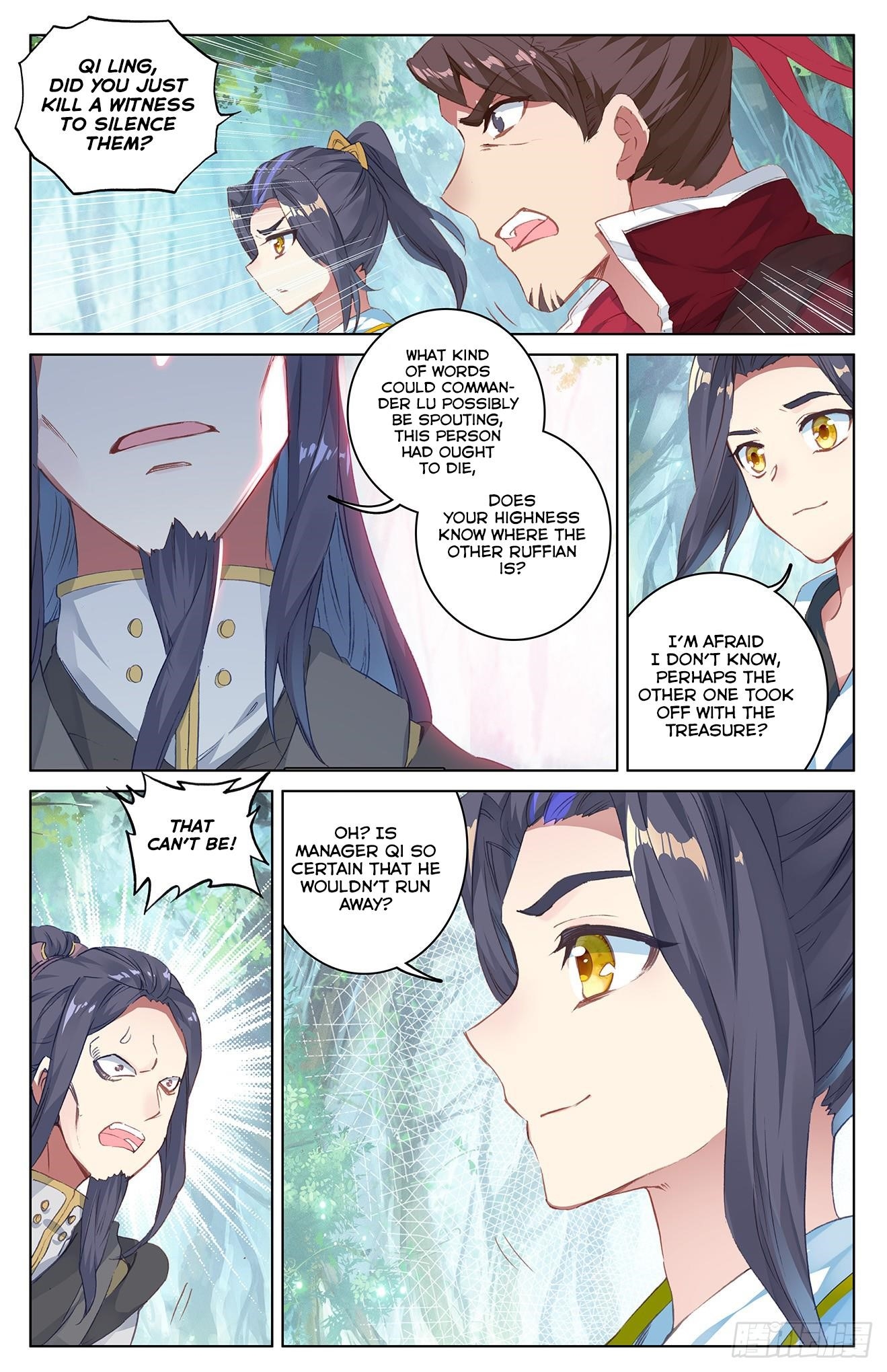 Yuan Zun - Chapter 36 Page 19