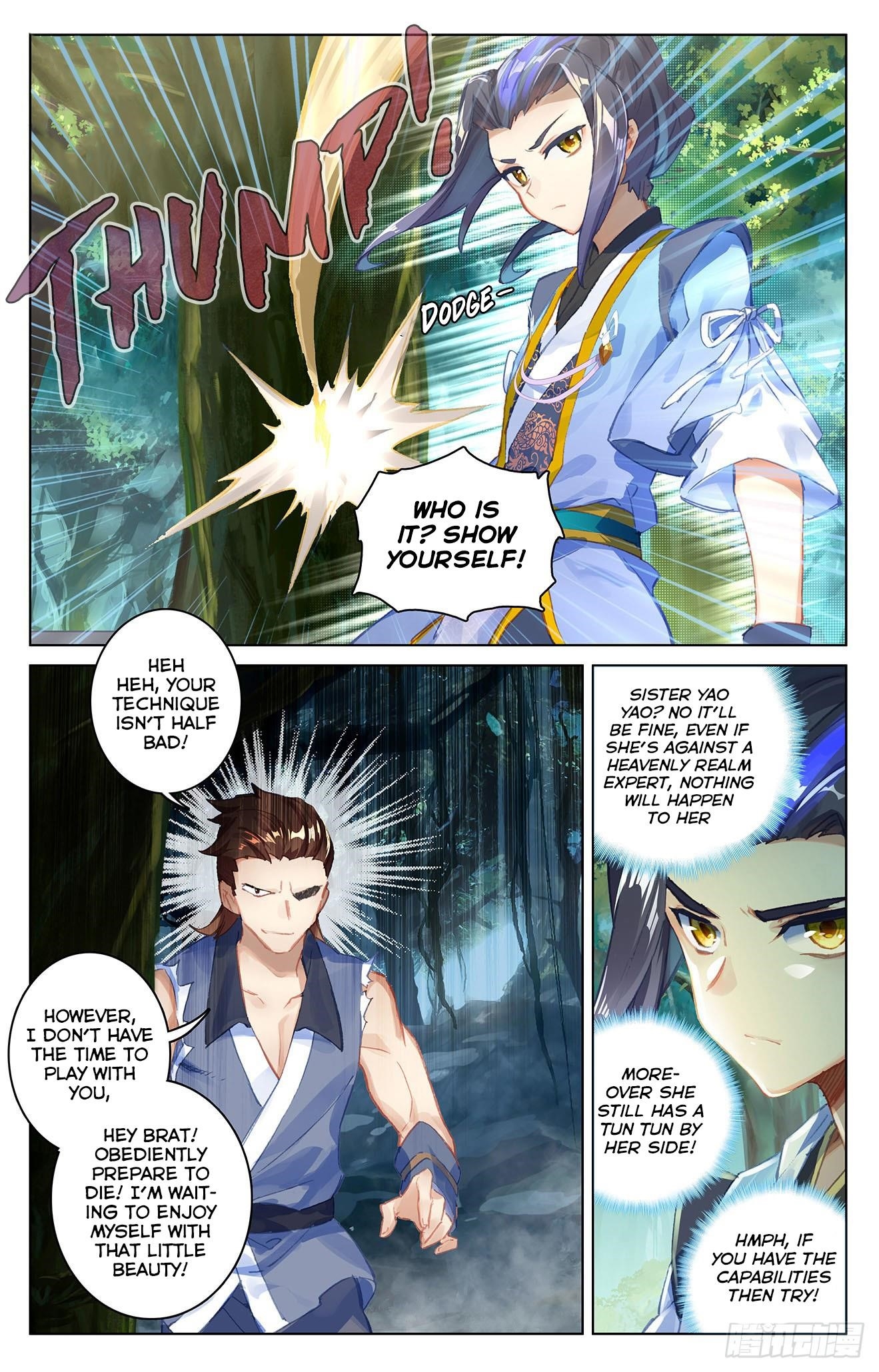 Yuan Zun - Chapter 36 Page 4