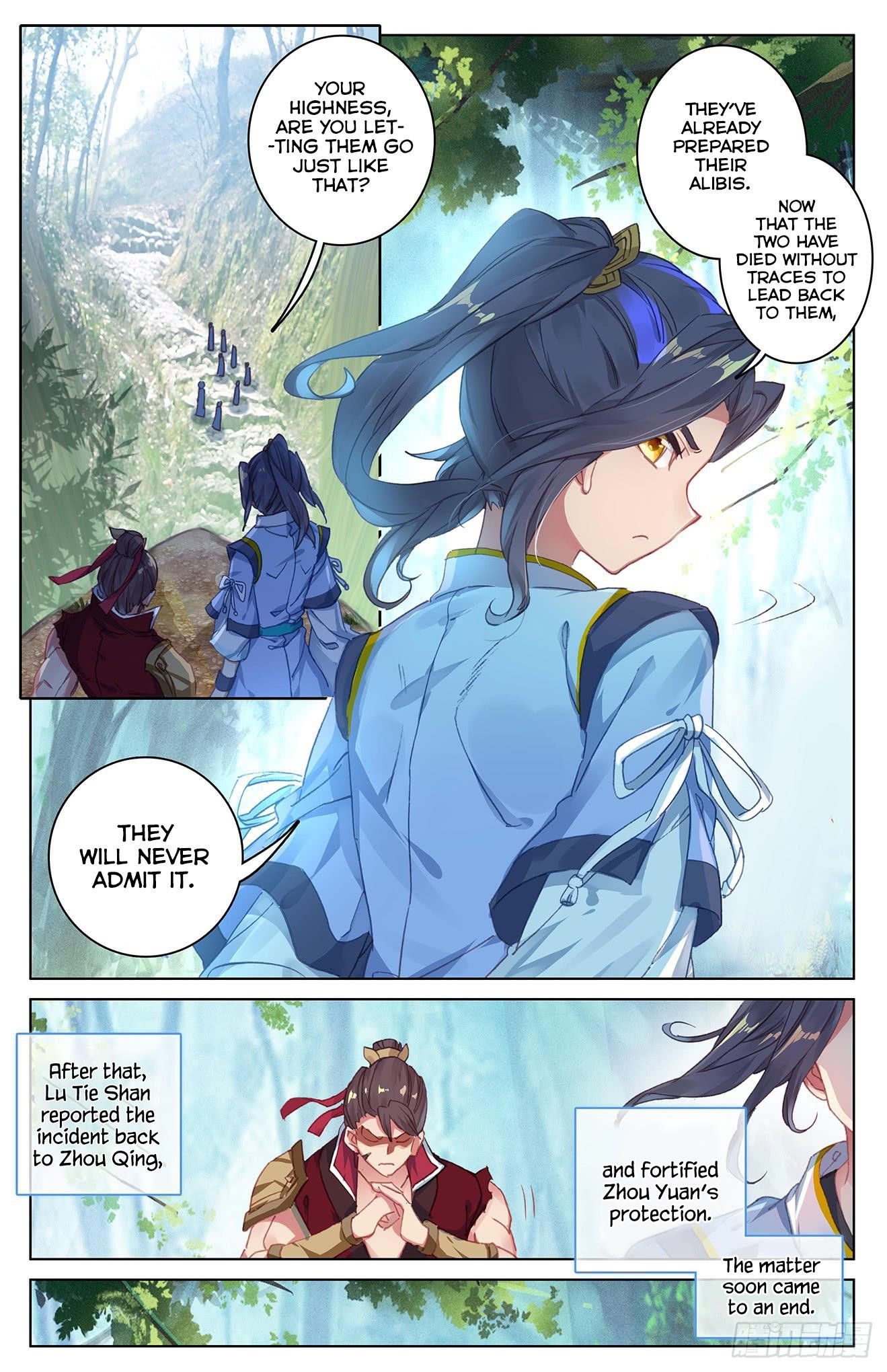 Yuan Zun - Chapter 37 Page 2