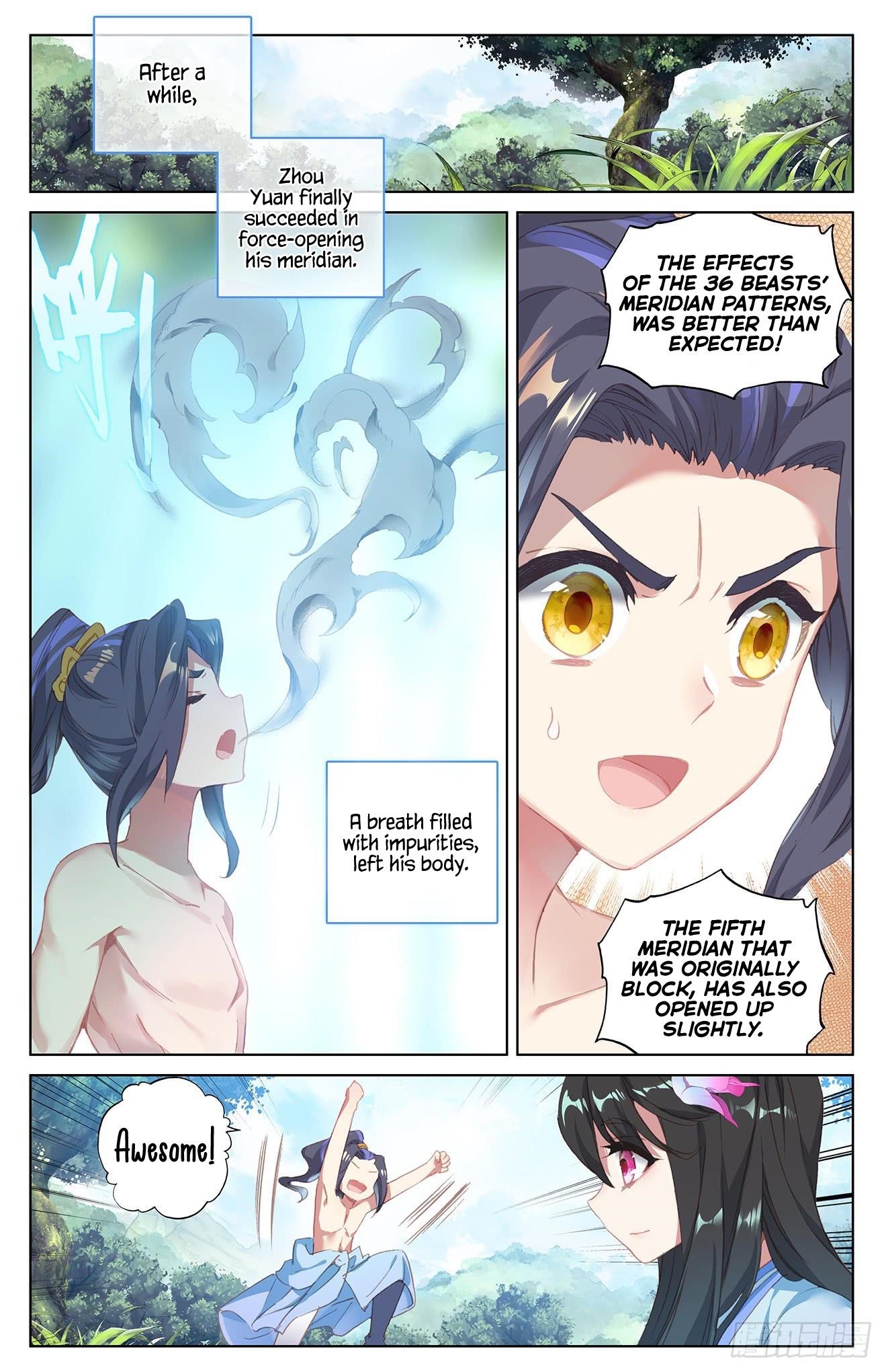 Yuan Zun - Chapter 37 Page 8