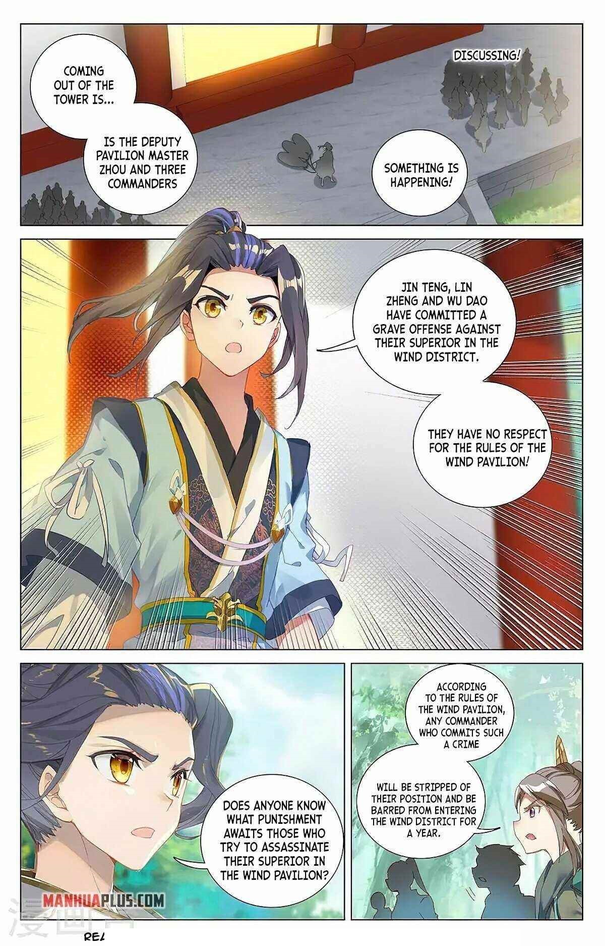 Yuan Zun - Chapter 381 Page 2