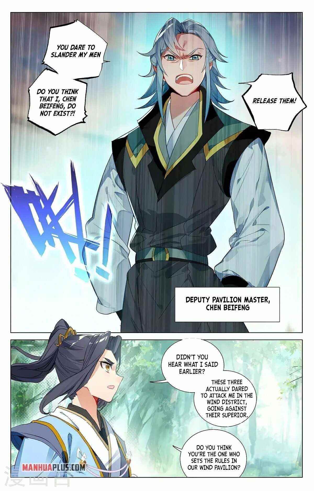 Yuan Zun - Chapter 381 Page 4