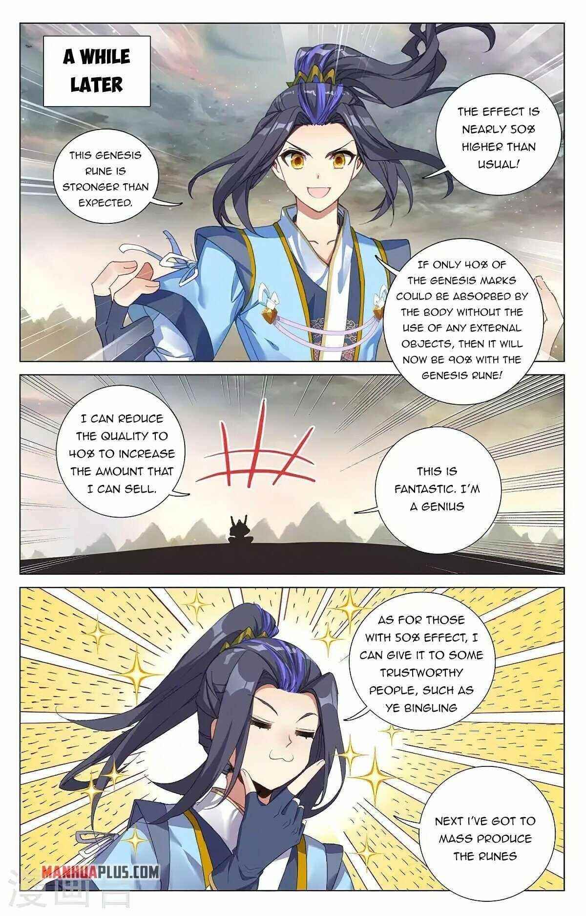 Yuan Zun - Chapter 383 Page 7