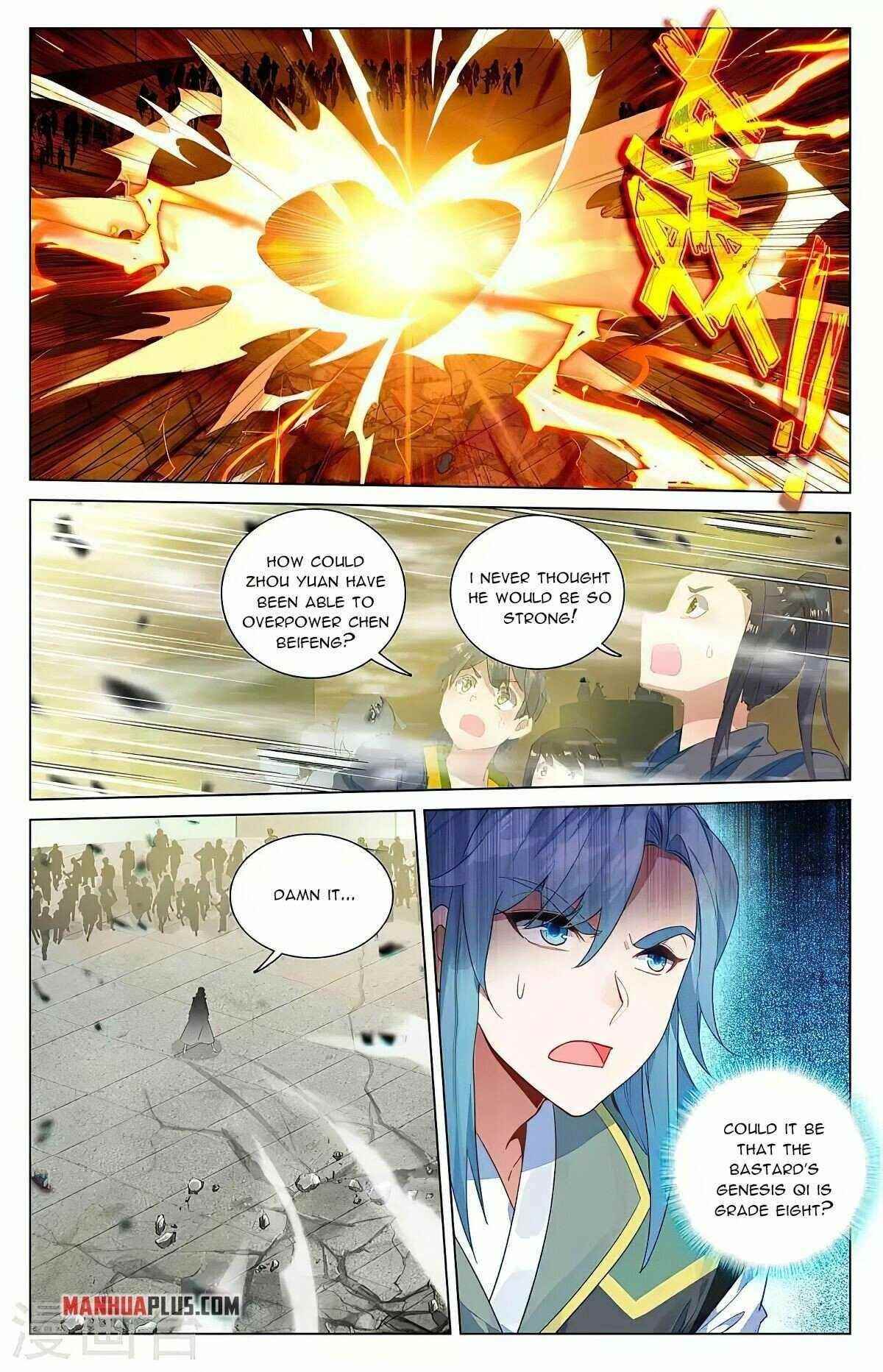 Yuan Zun - Chapter 387.5 Page 3