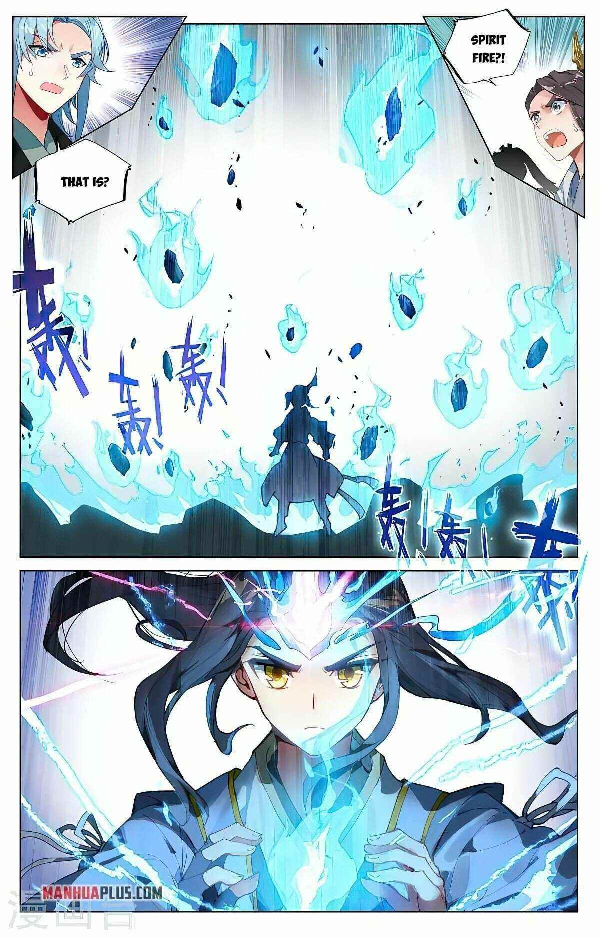 Yuan Zun - Chapter 387.5 Page 5