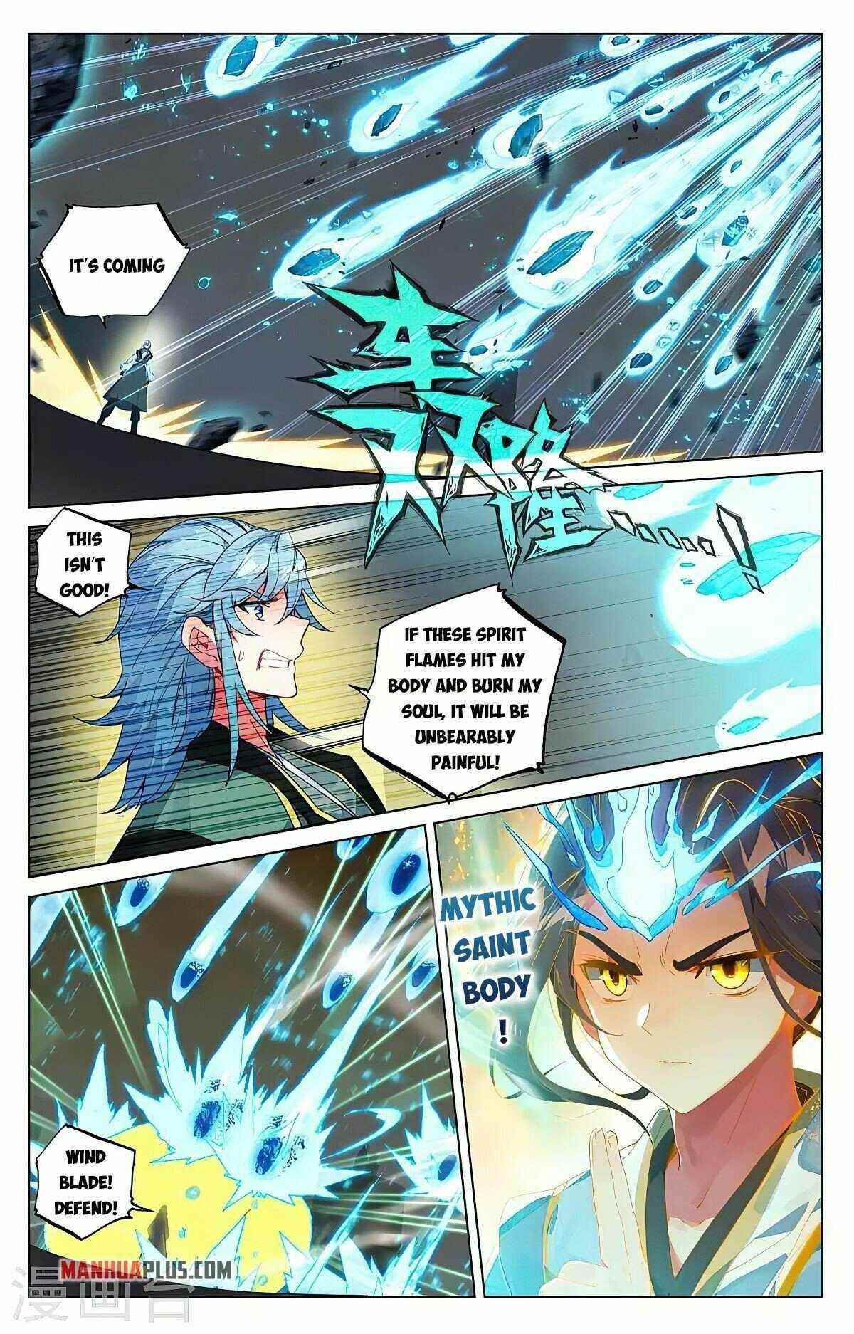 Yuan Zun - Chapter 387.5 Page 6