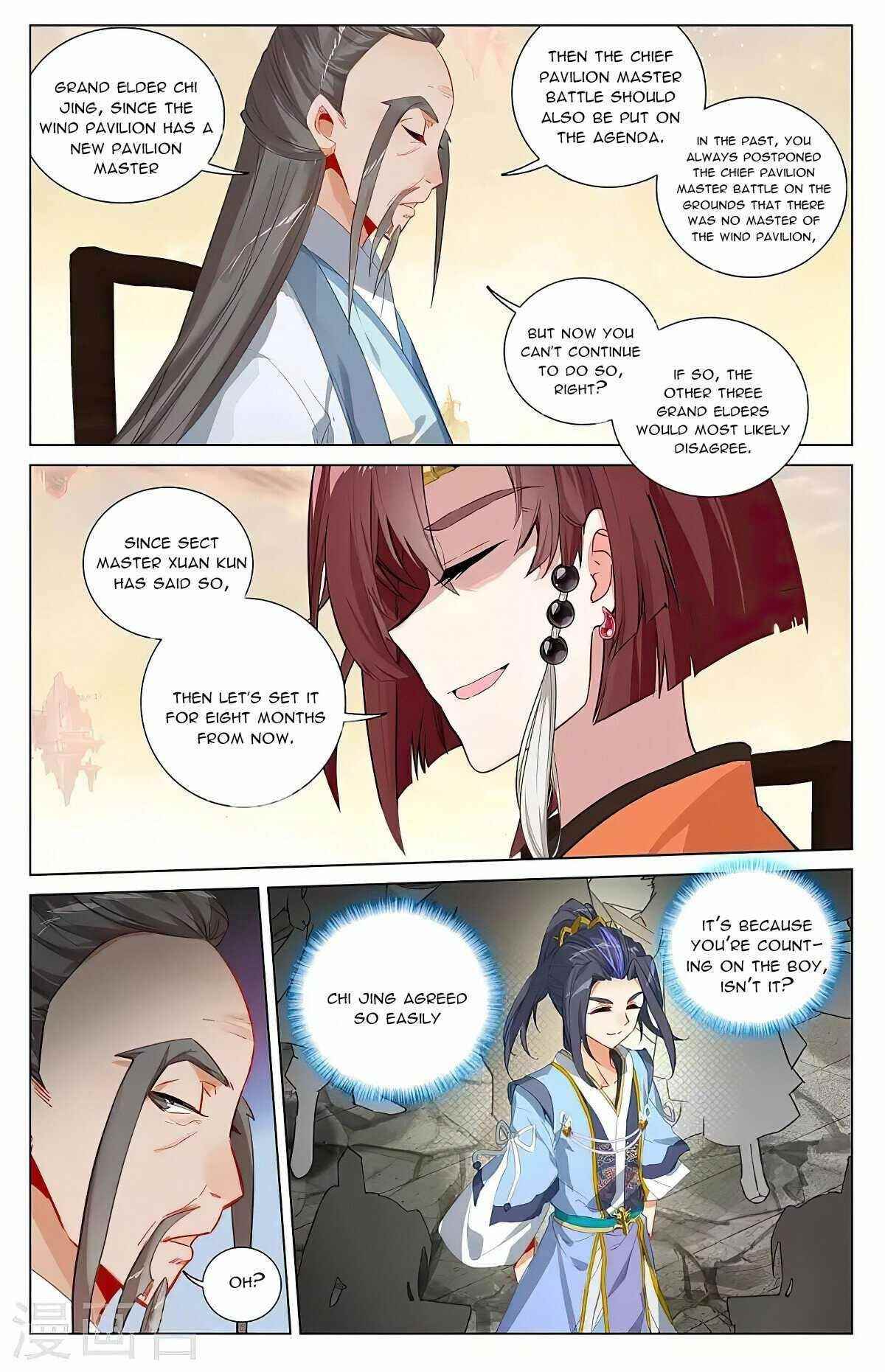 Yuan Zun - Chapter 389 Page 3