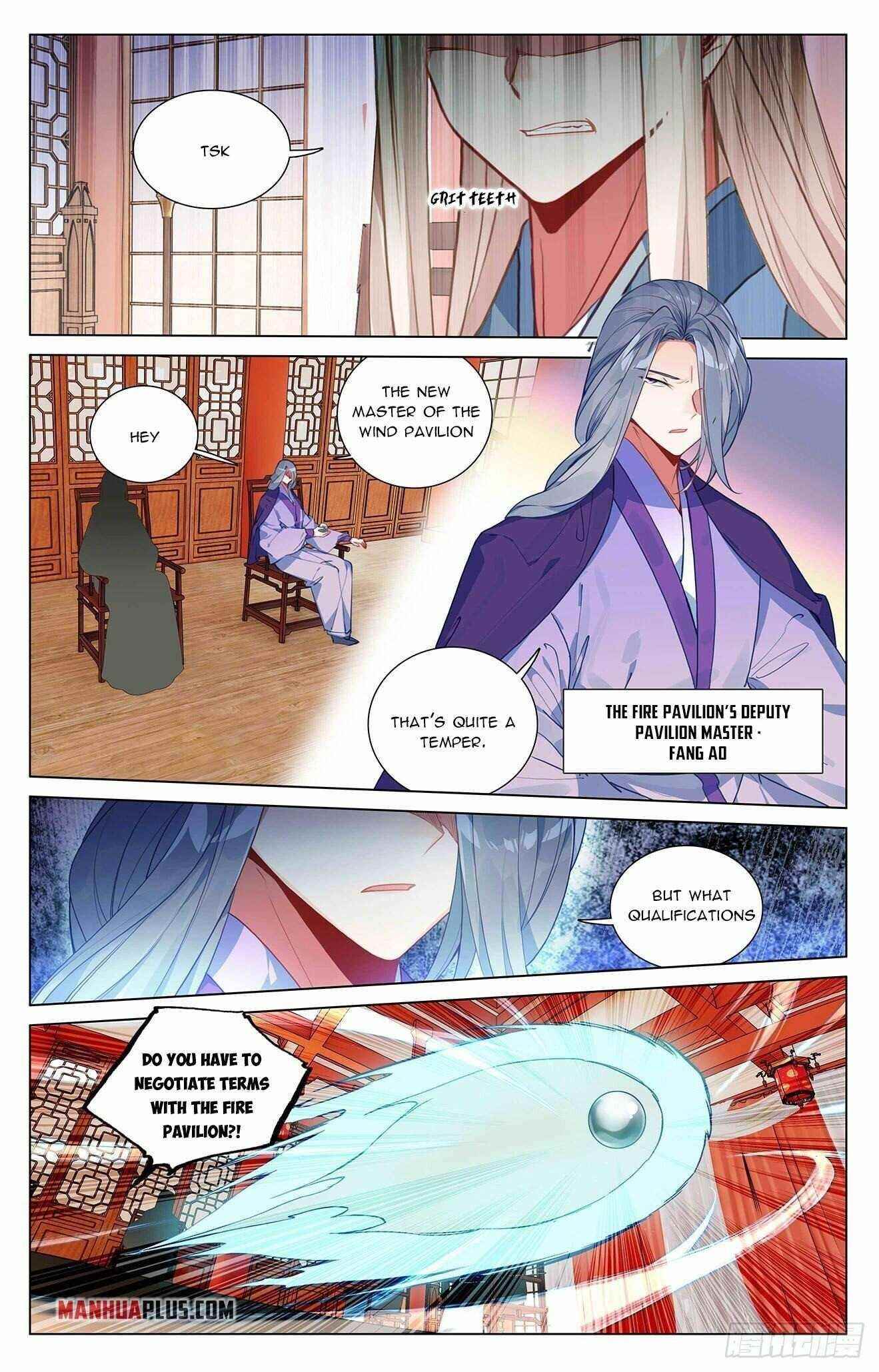 Yuan Zun - Chapter 390.5 Page 3