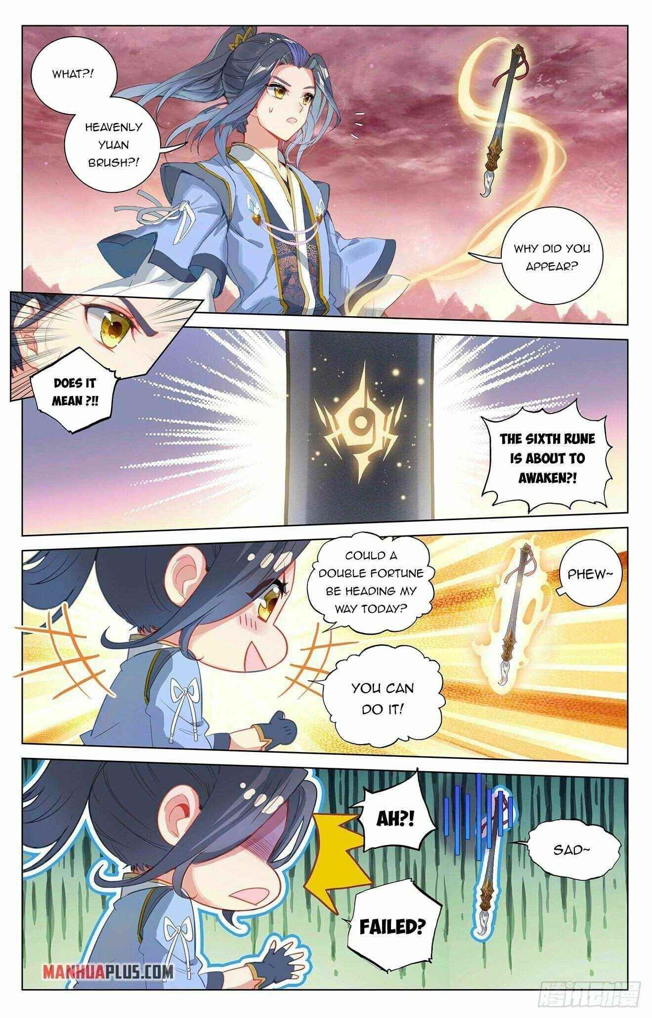 Yuan Zun - Chapter 393.5 Page 4