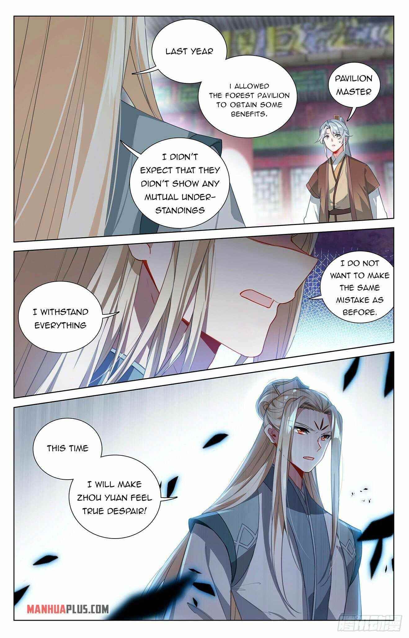 Yuan Zun - Chapter 401.5 Page 7