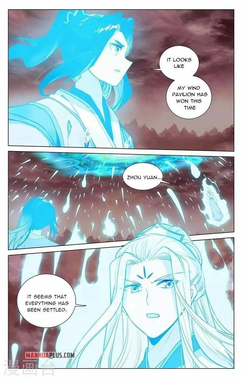 Yuan Zun - Chapter 407 Page 2