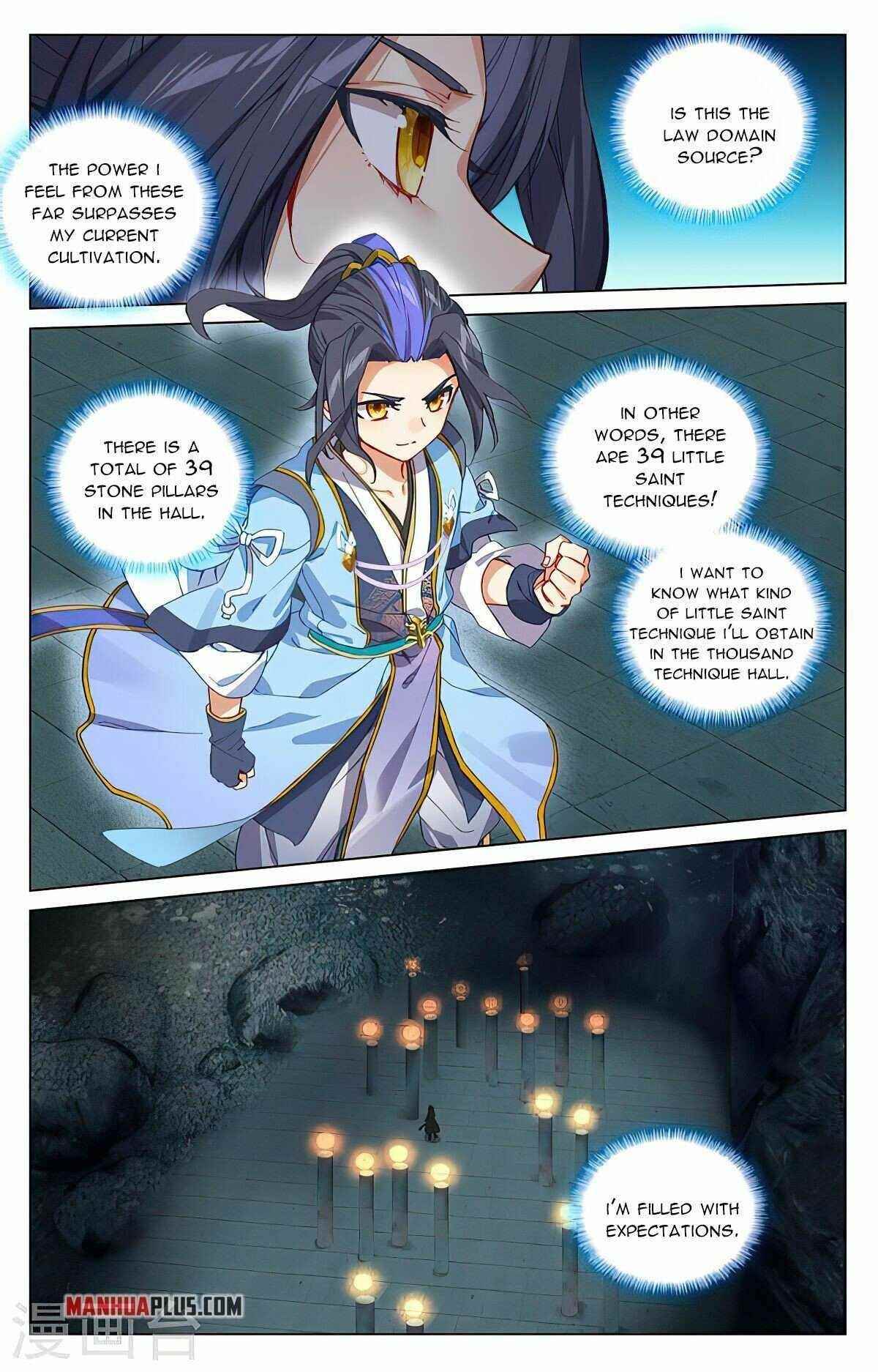 Yuan Zun - Chapter 425.5 Page 2