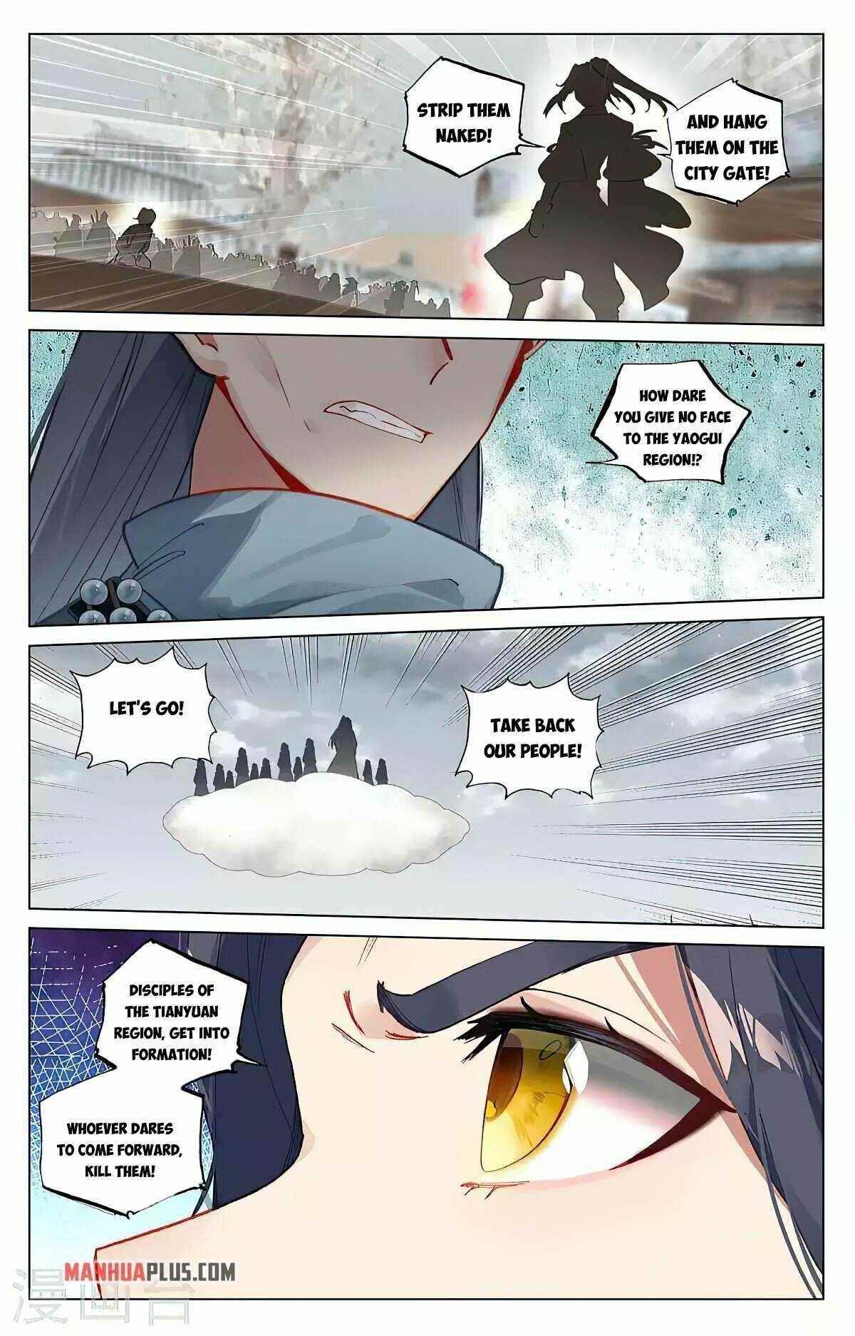 Yuan Zun - Chapter 435.5 Page 5